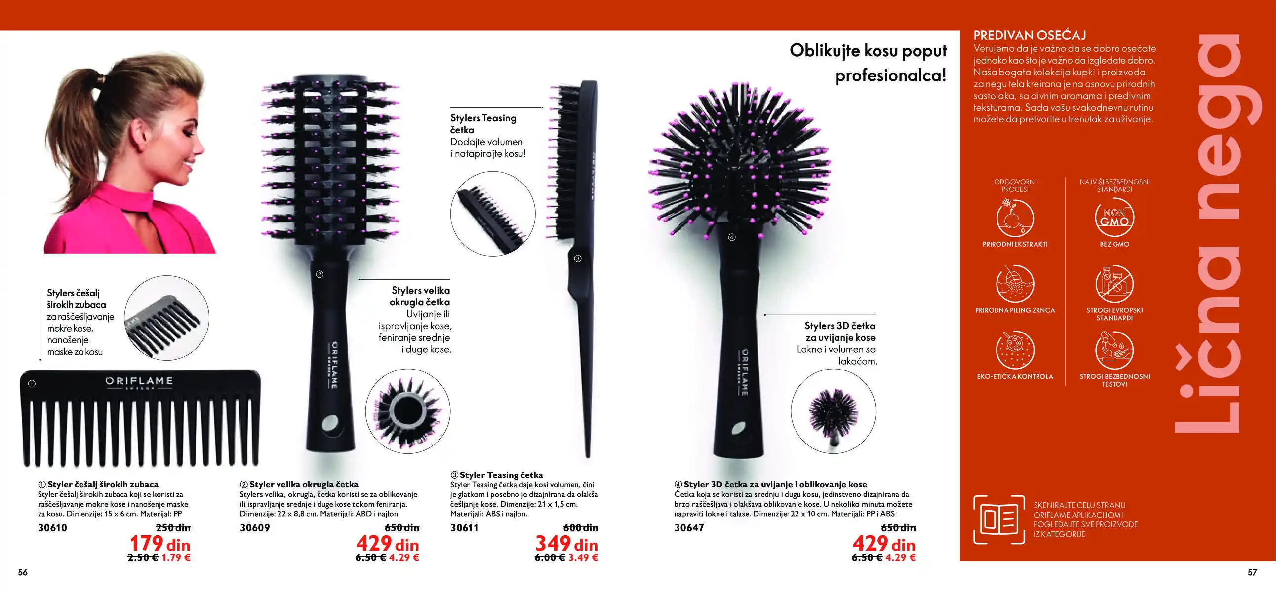 oriflame