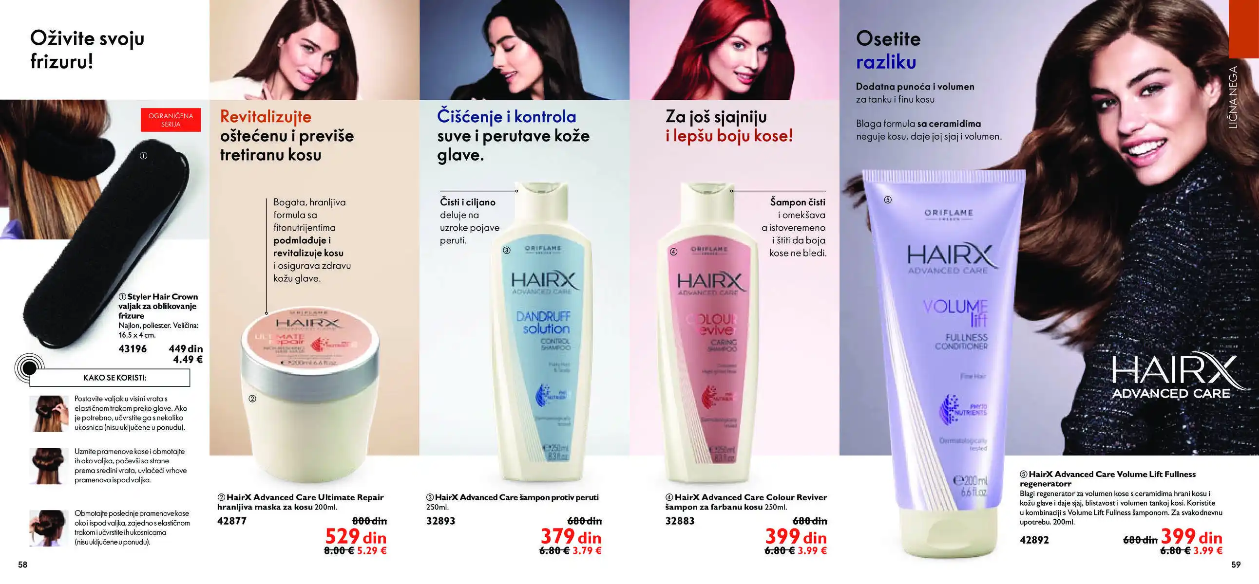oriflame