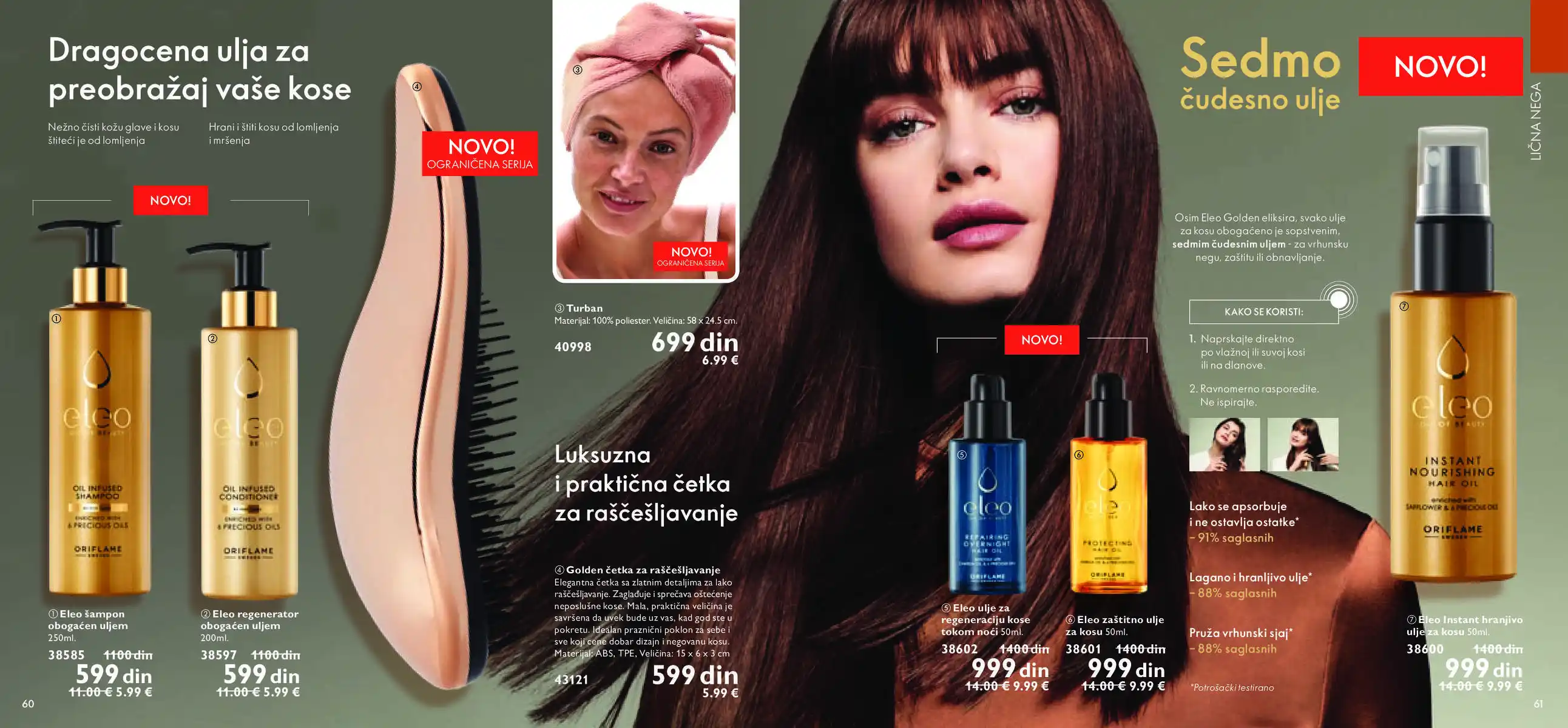 oriflame