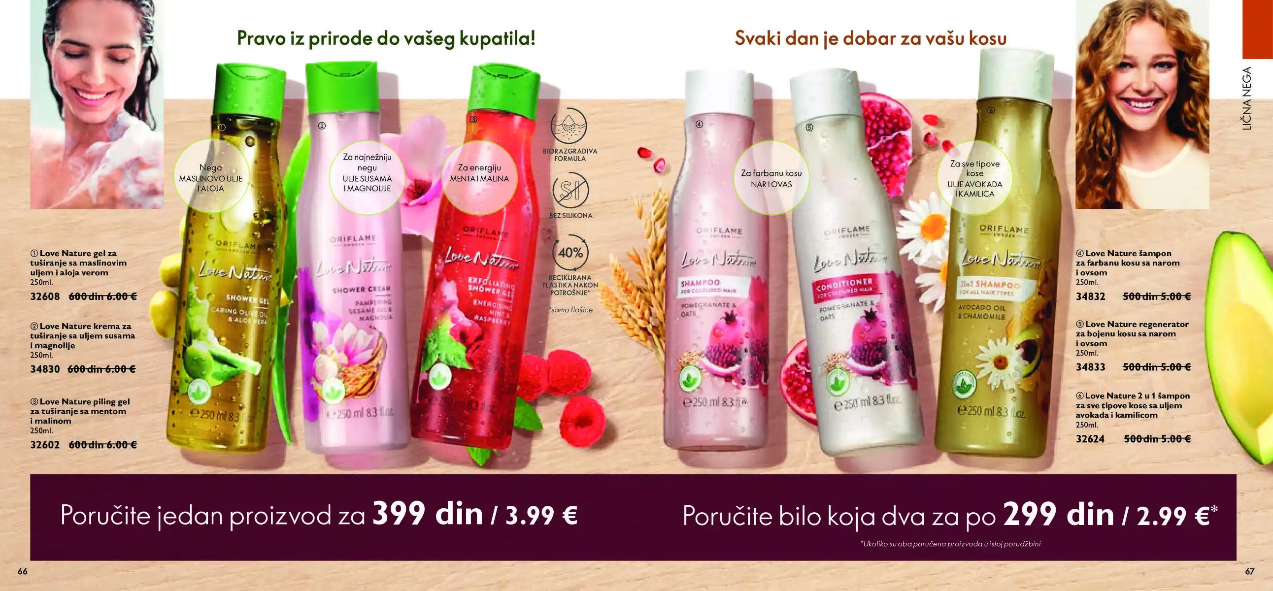 oriflame