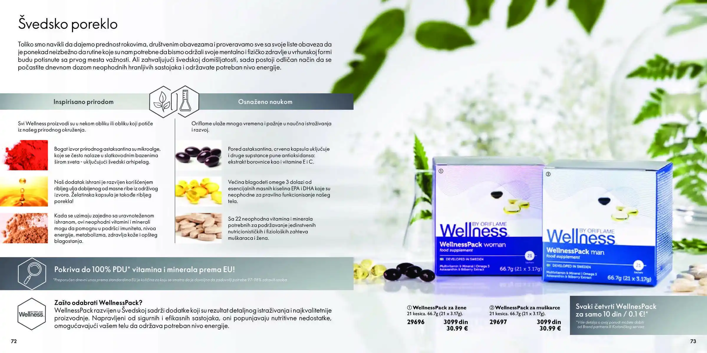 oriflame