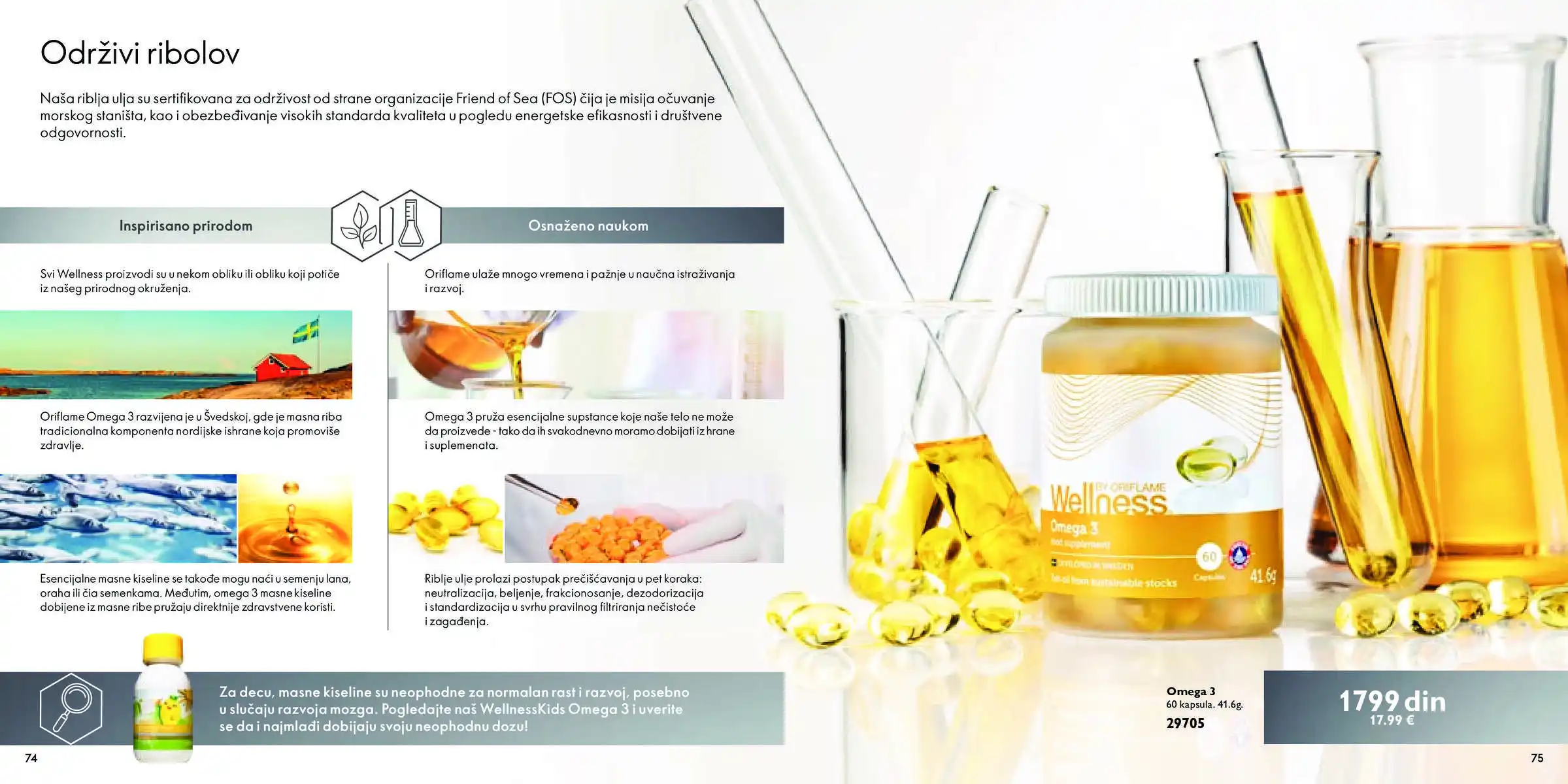 oriflame