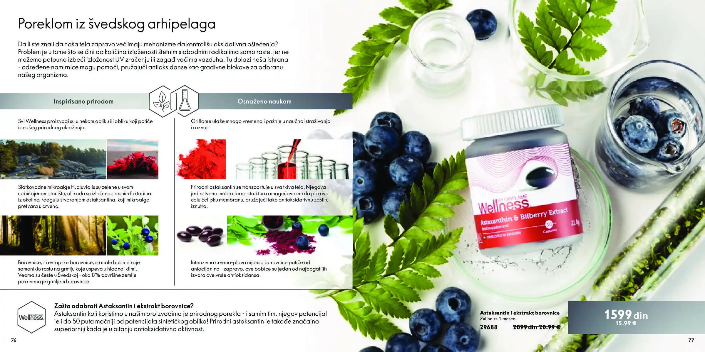 oriflame