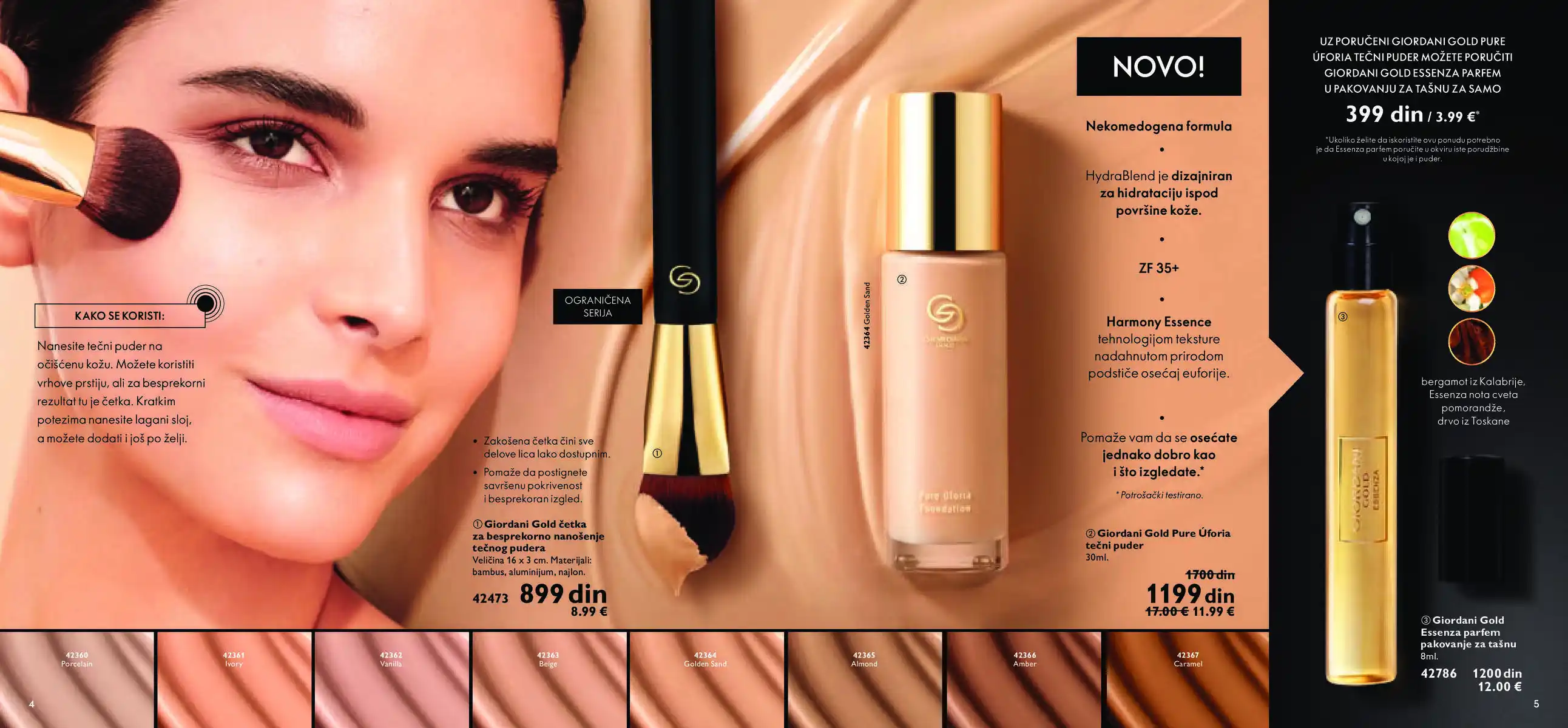oriflame