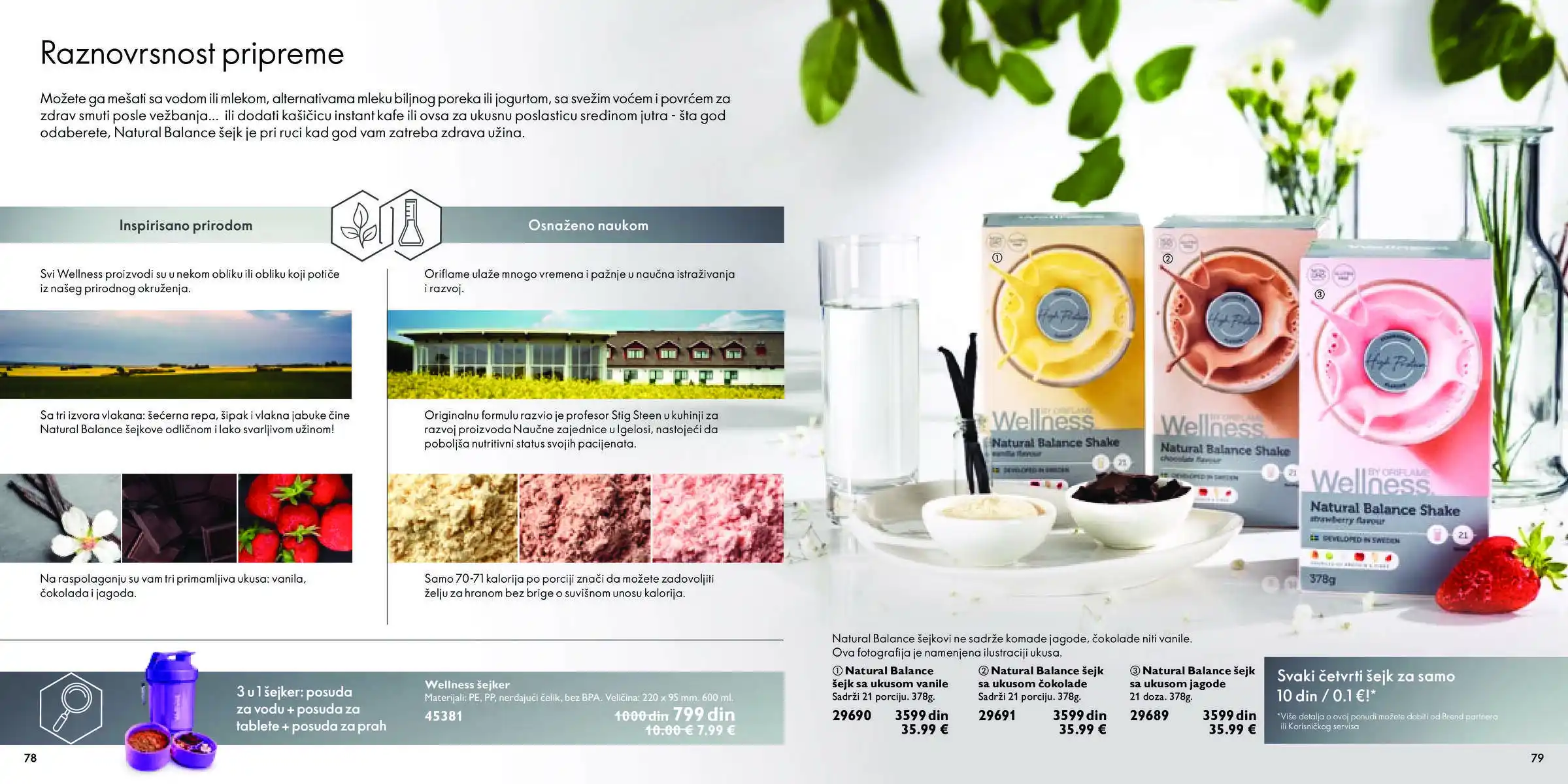 oriflame
