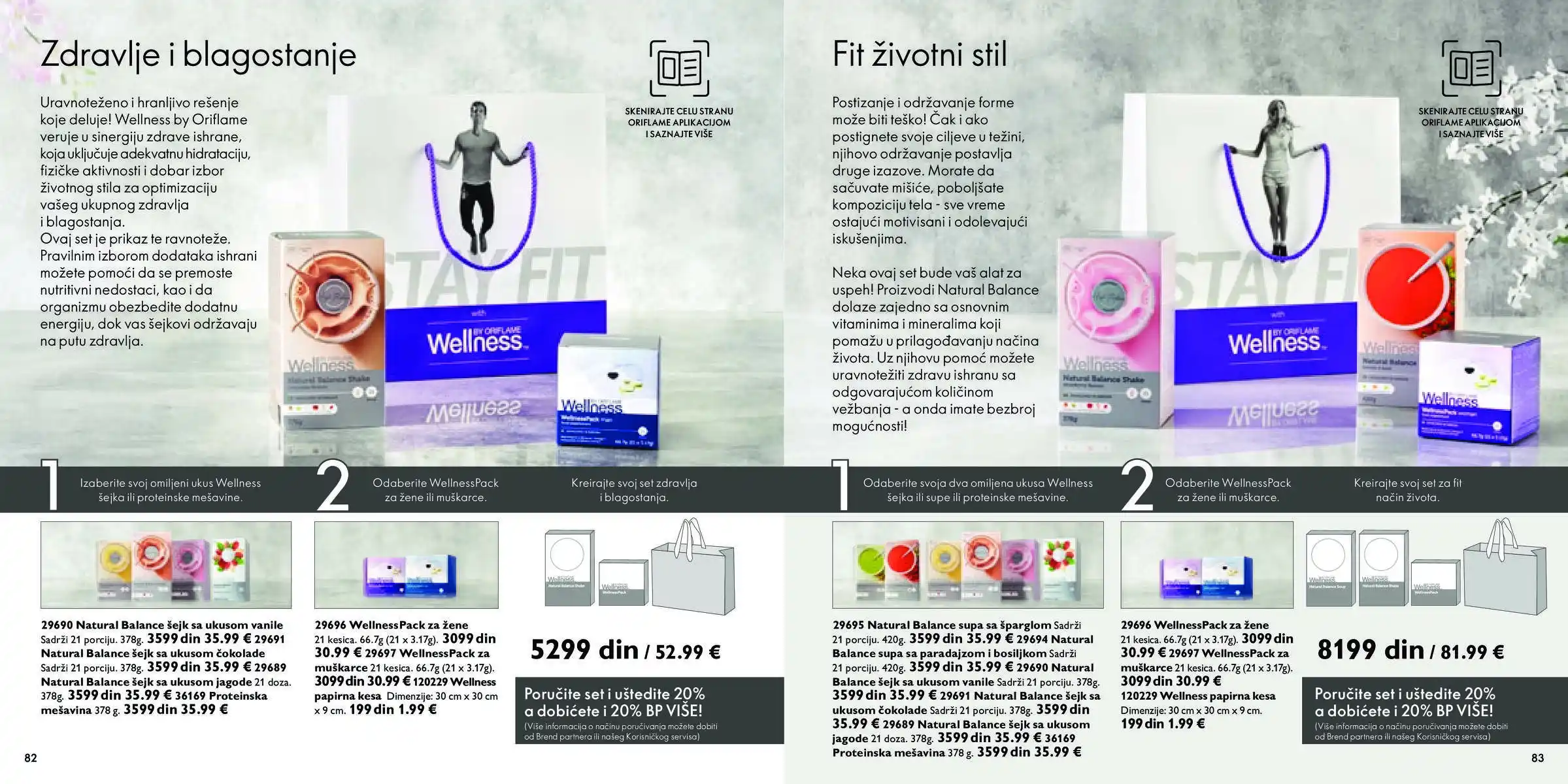 oriflame