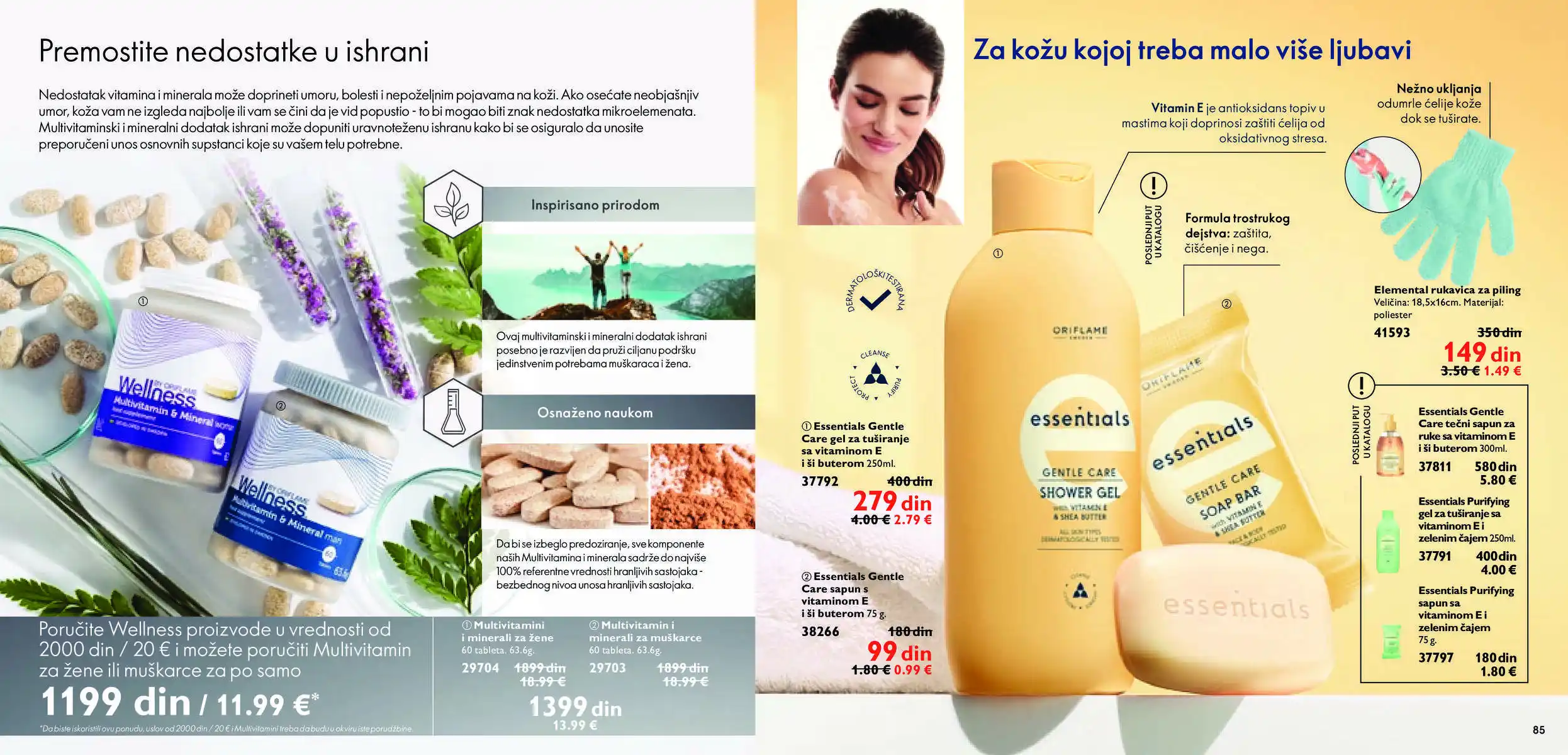 oriflame