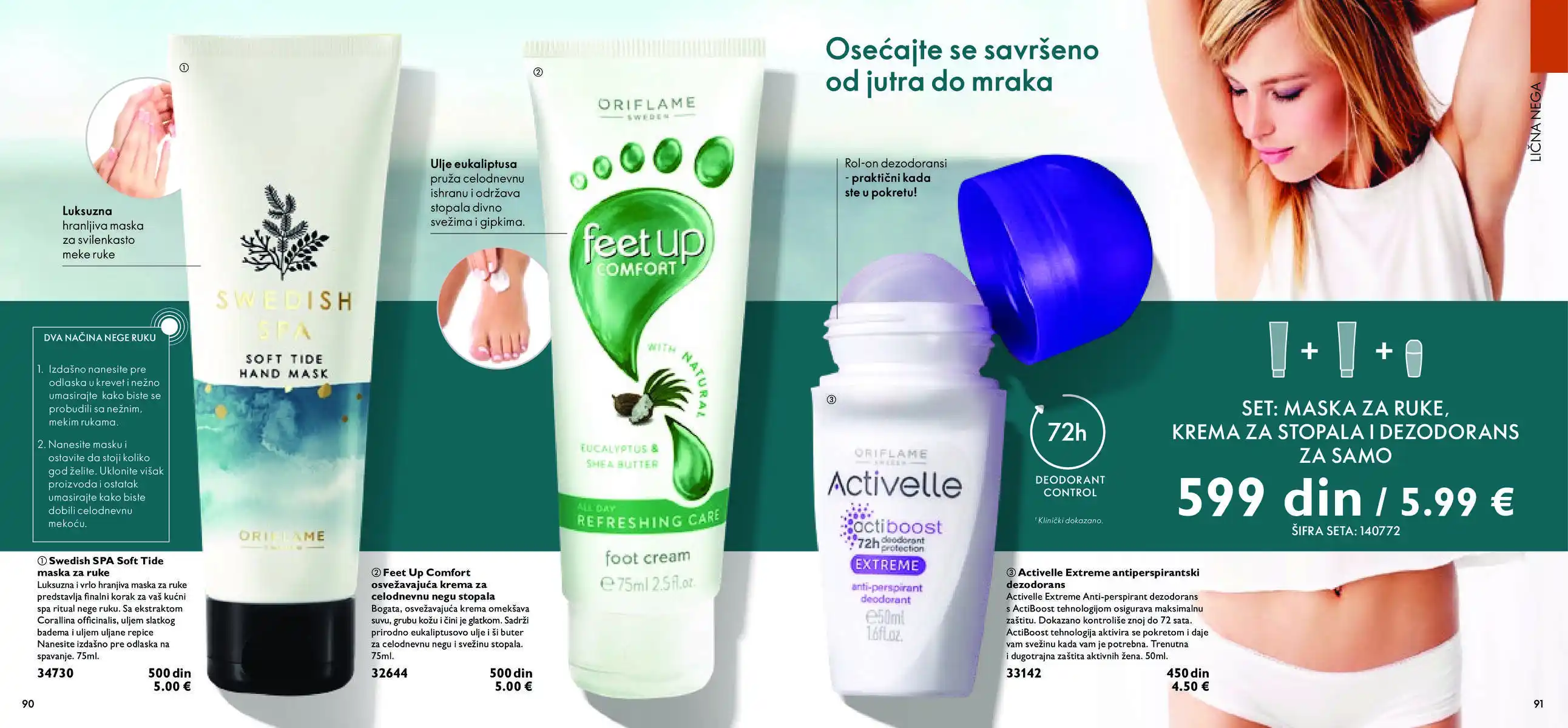 oriflame