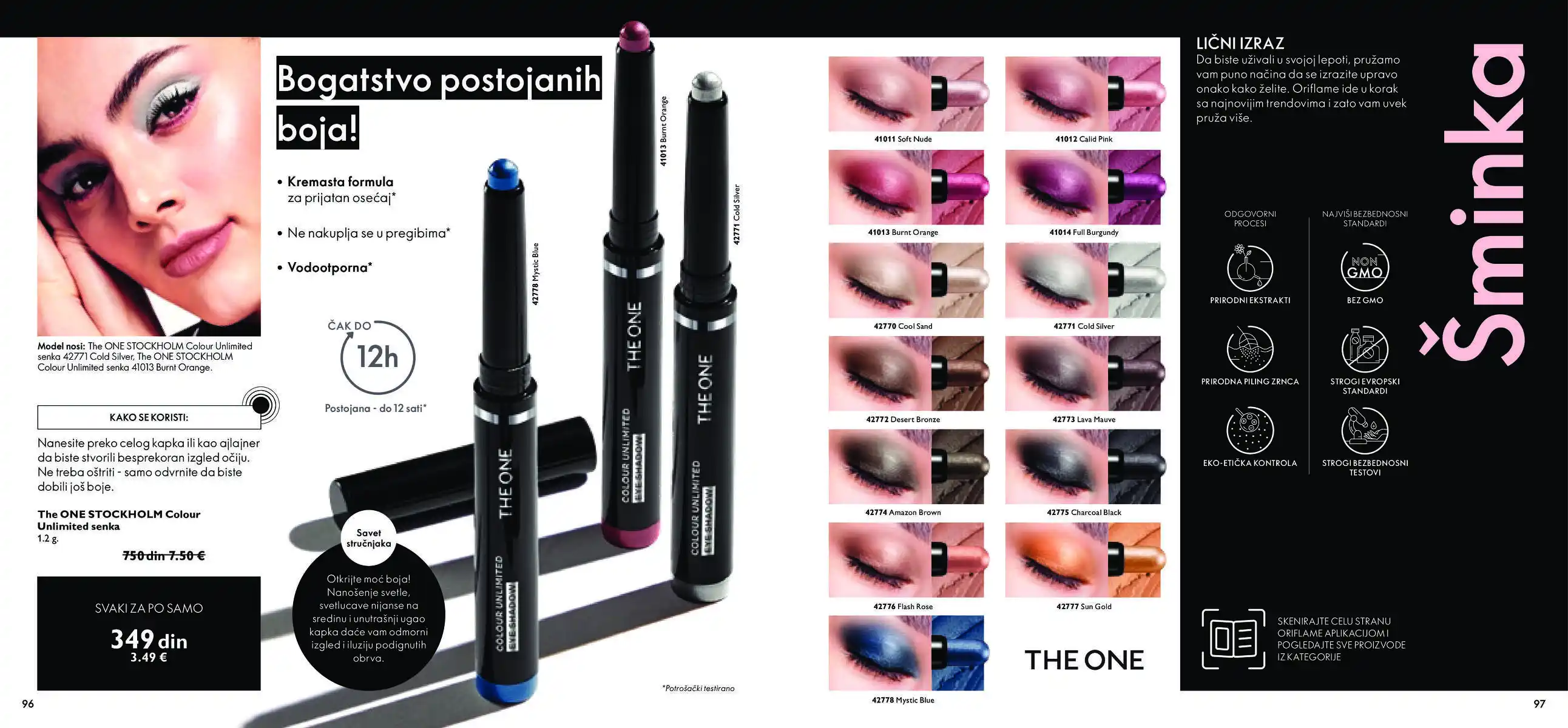 oriflame