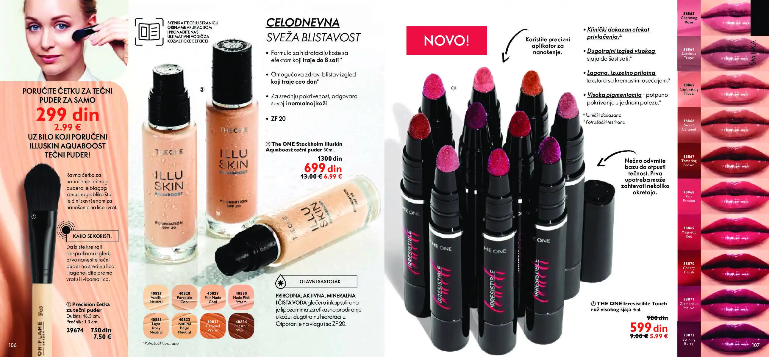 oriflame