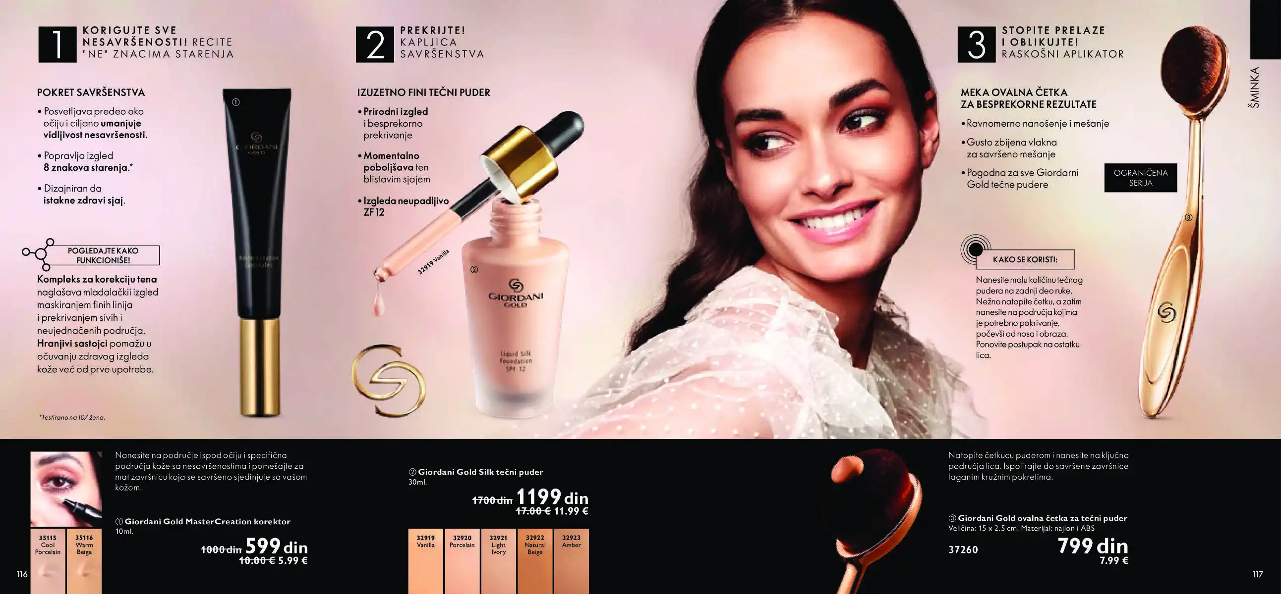oriflame