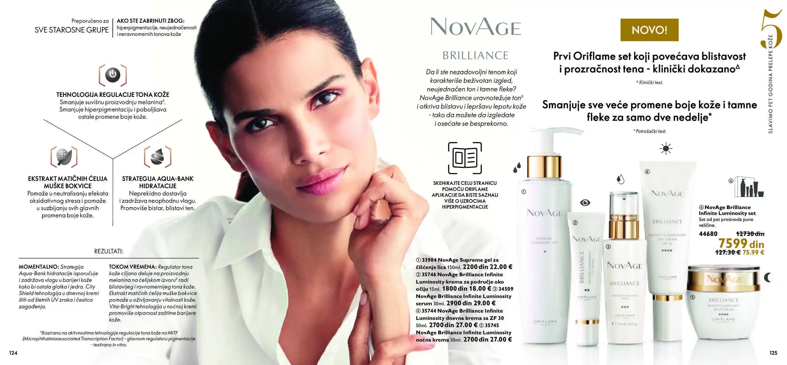oriflame