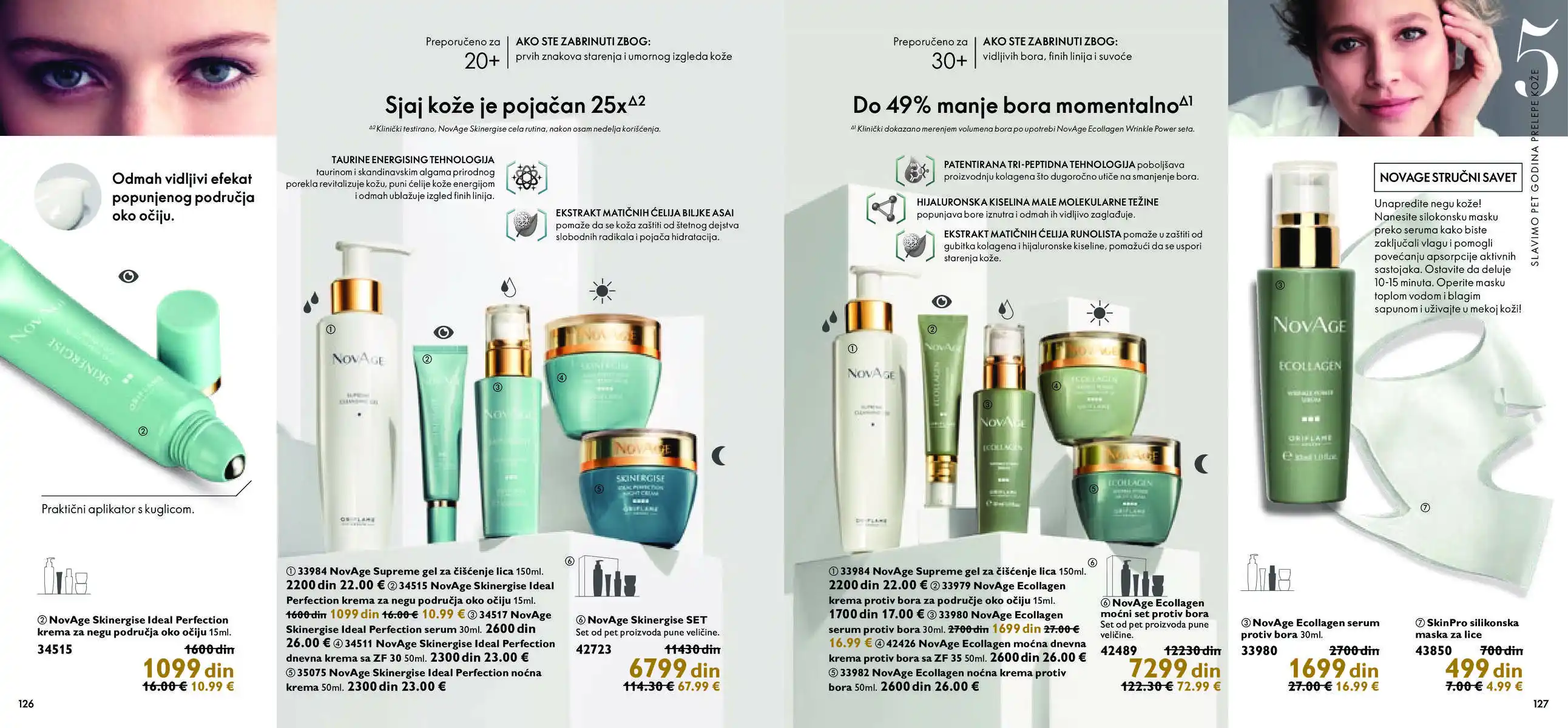 oriflame