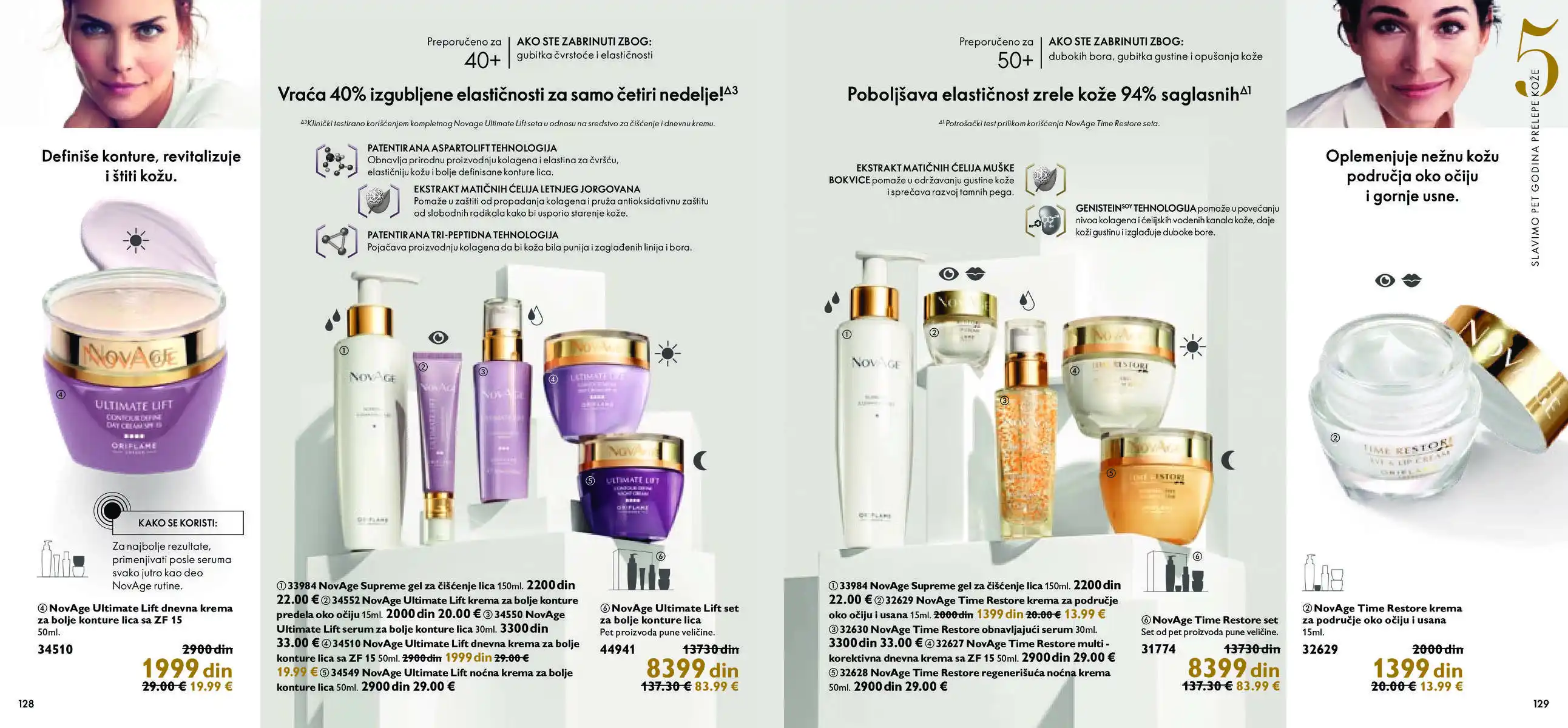oriflame