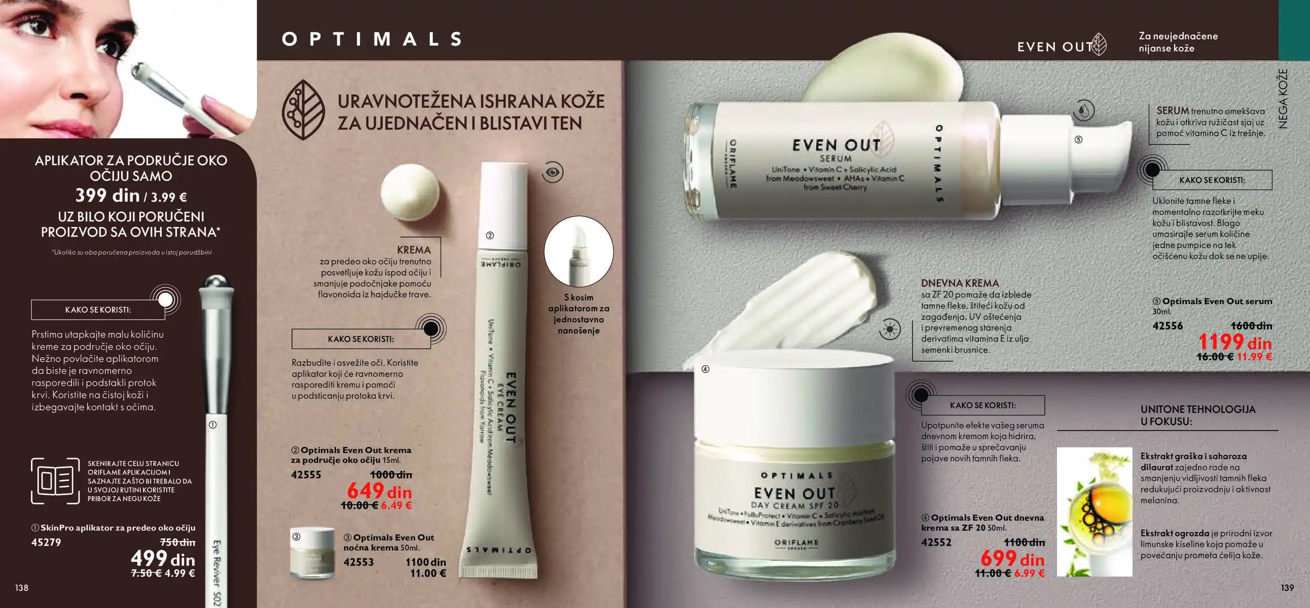 oriflame