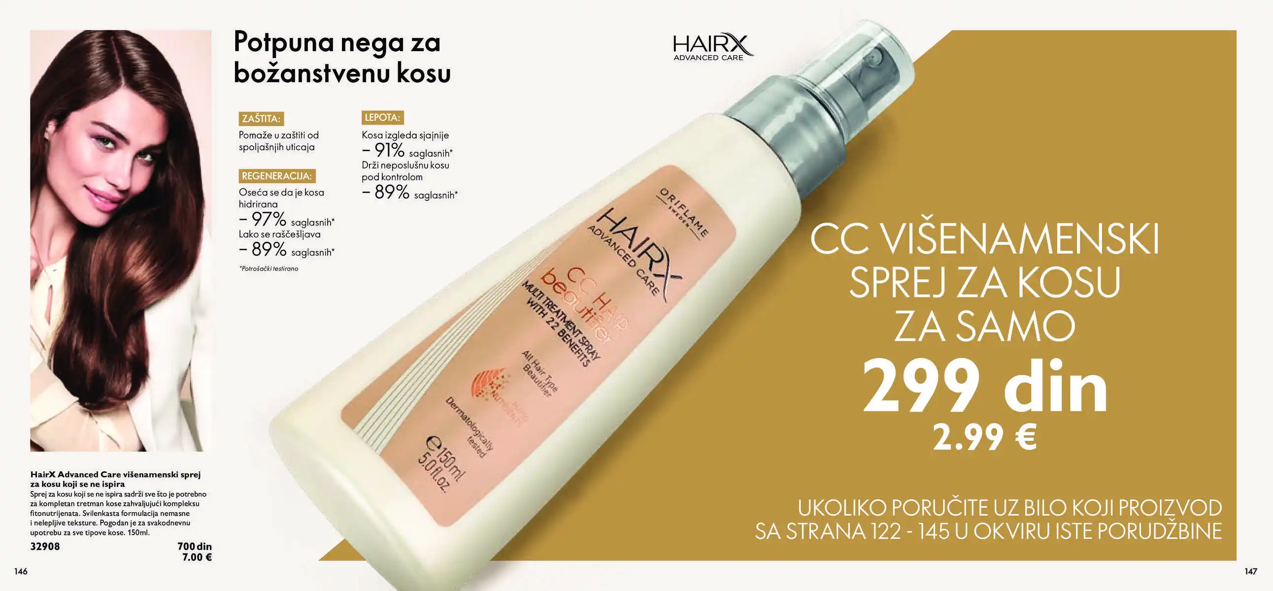 oriflame