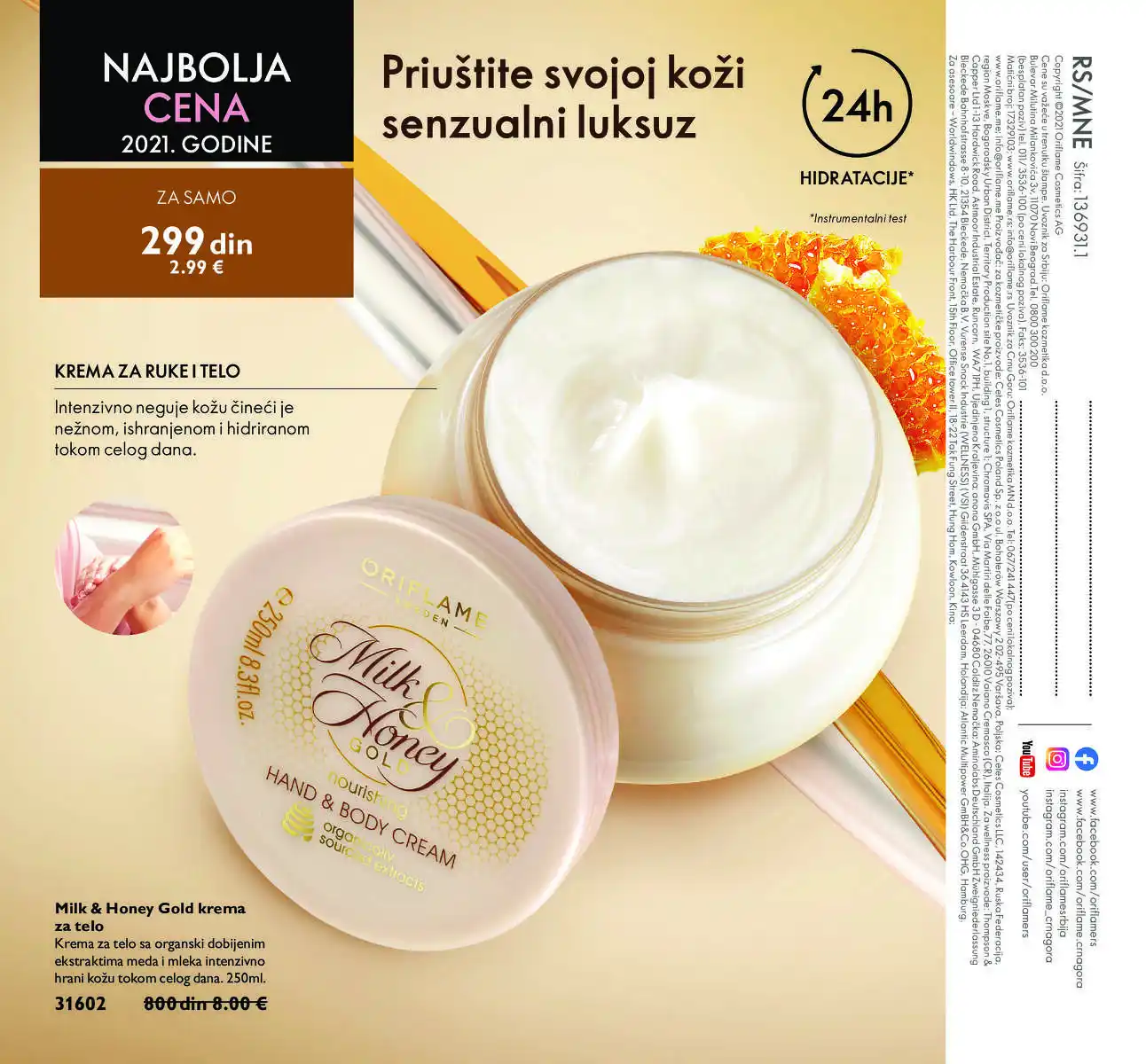 oriflame