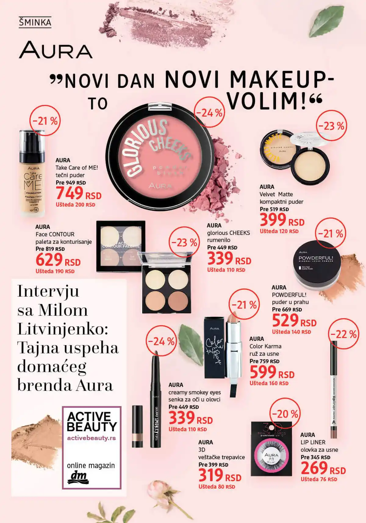 dm_market