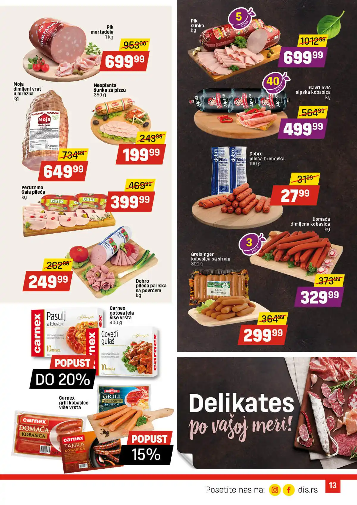 dis-market