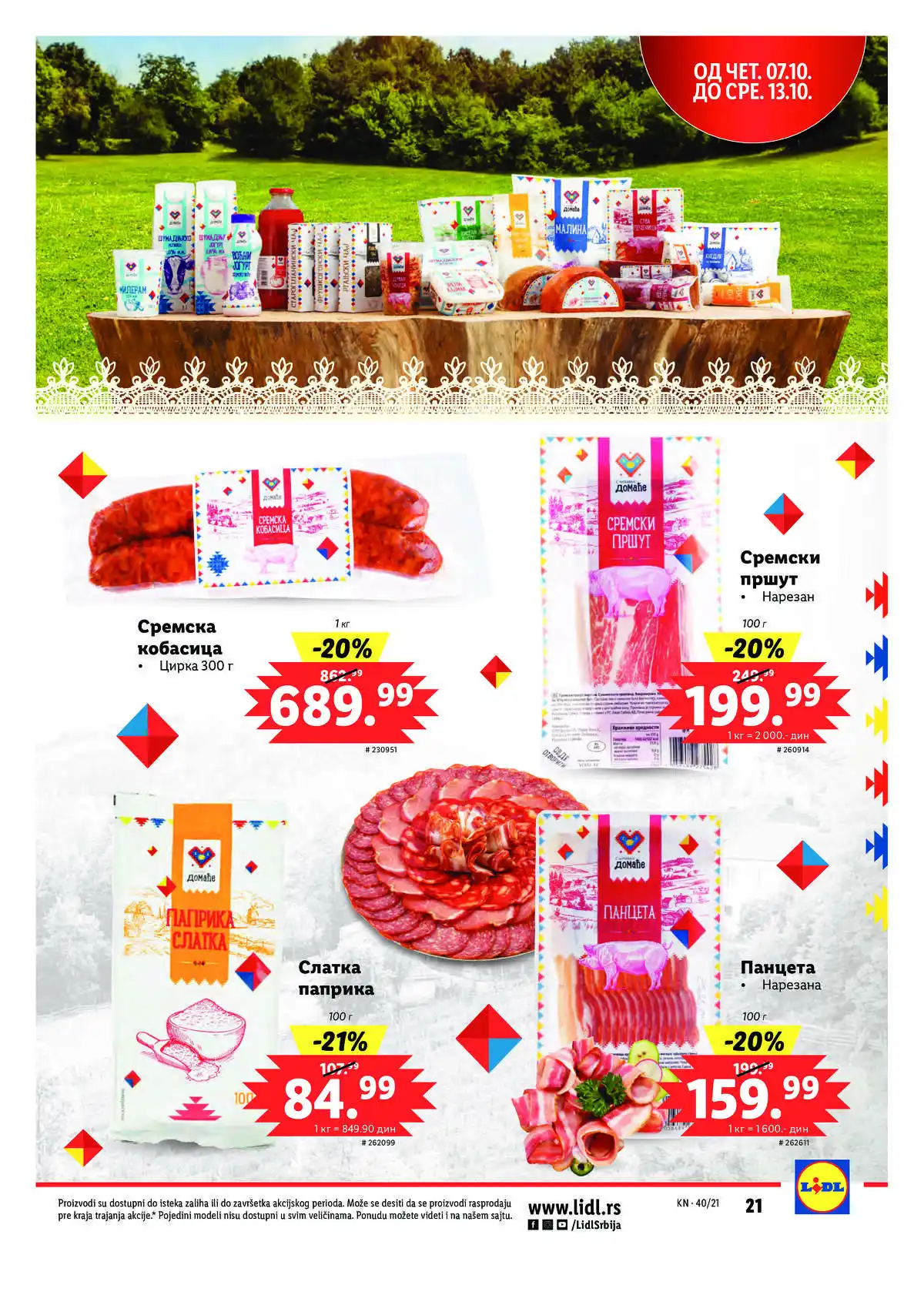 lidl