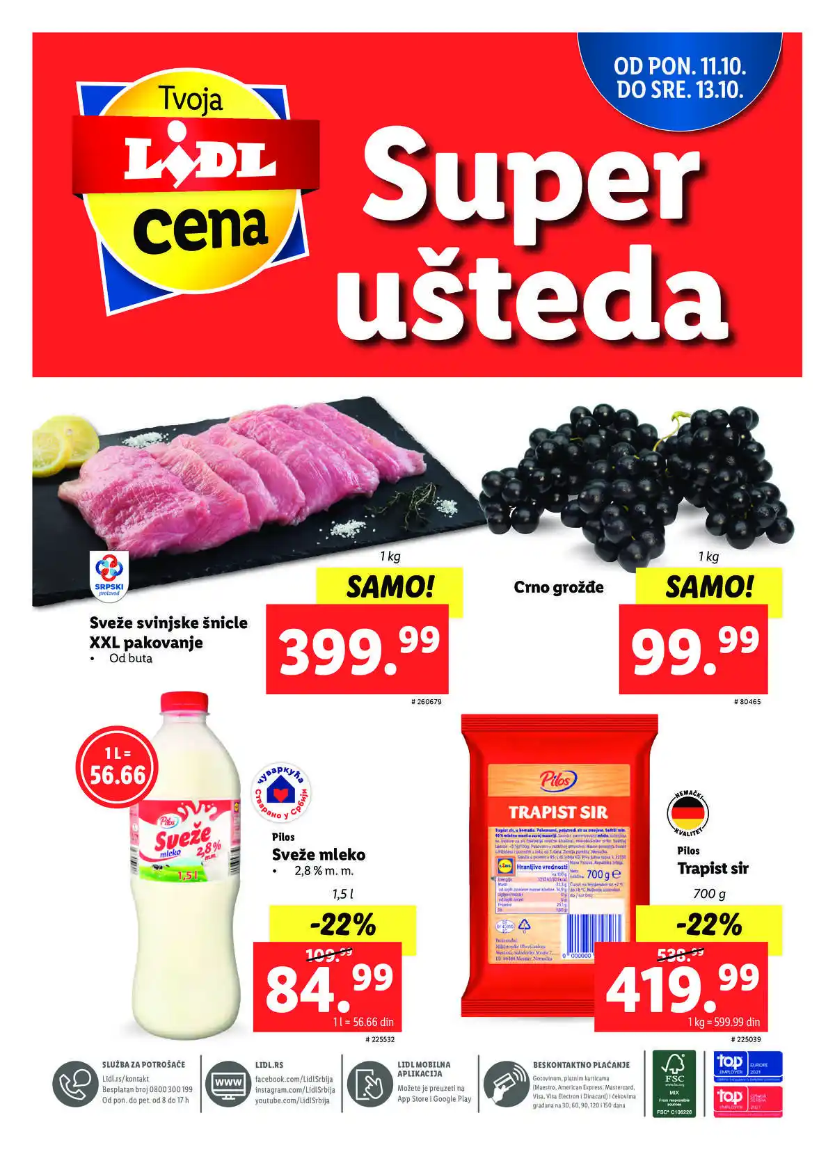 lidl