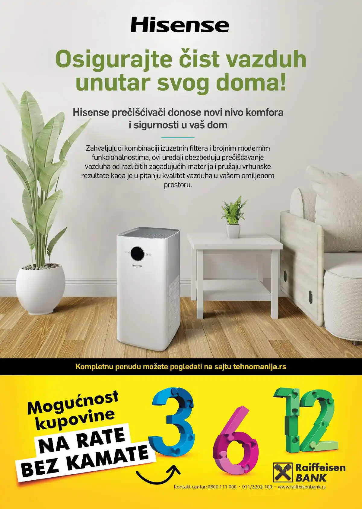 tehnomanija