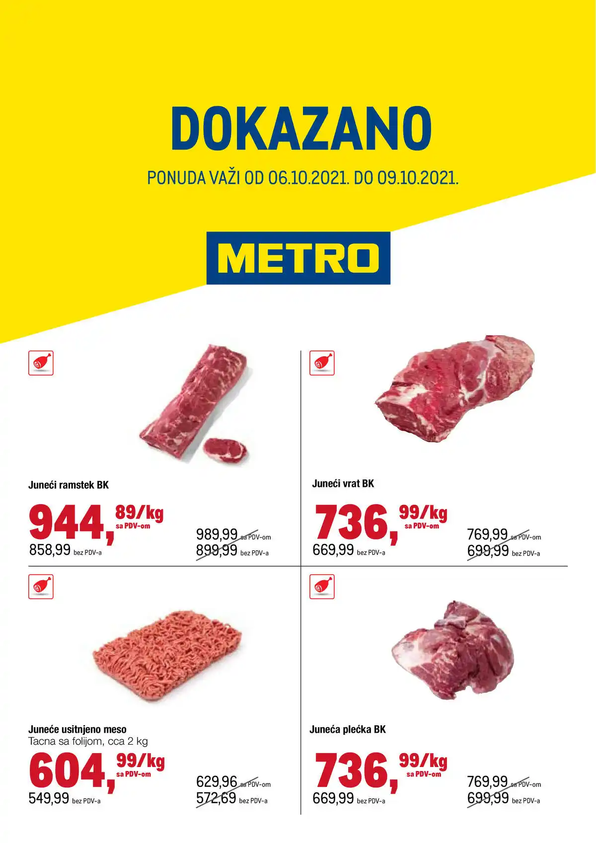 metro