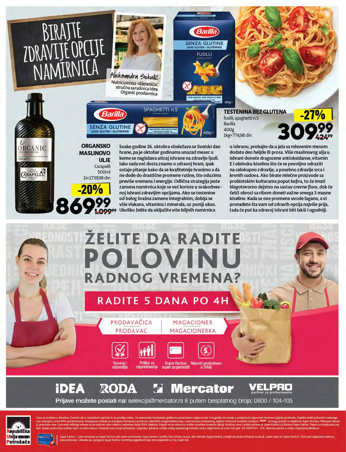 idea