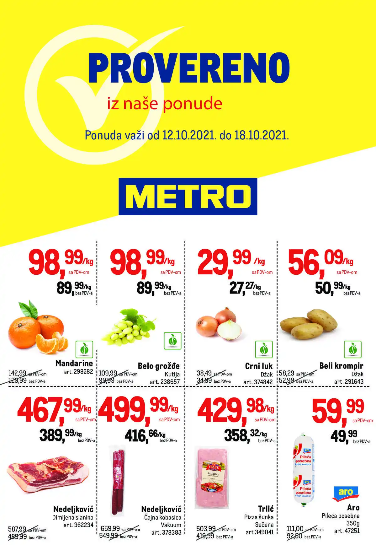 metro