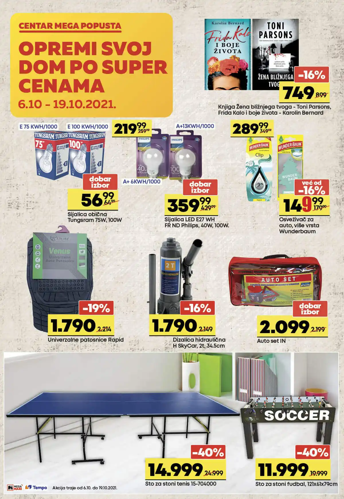 tempo