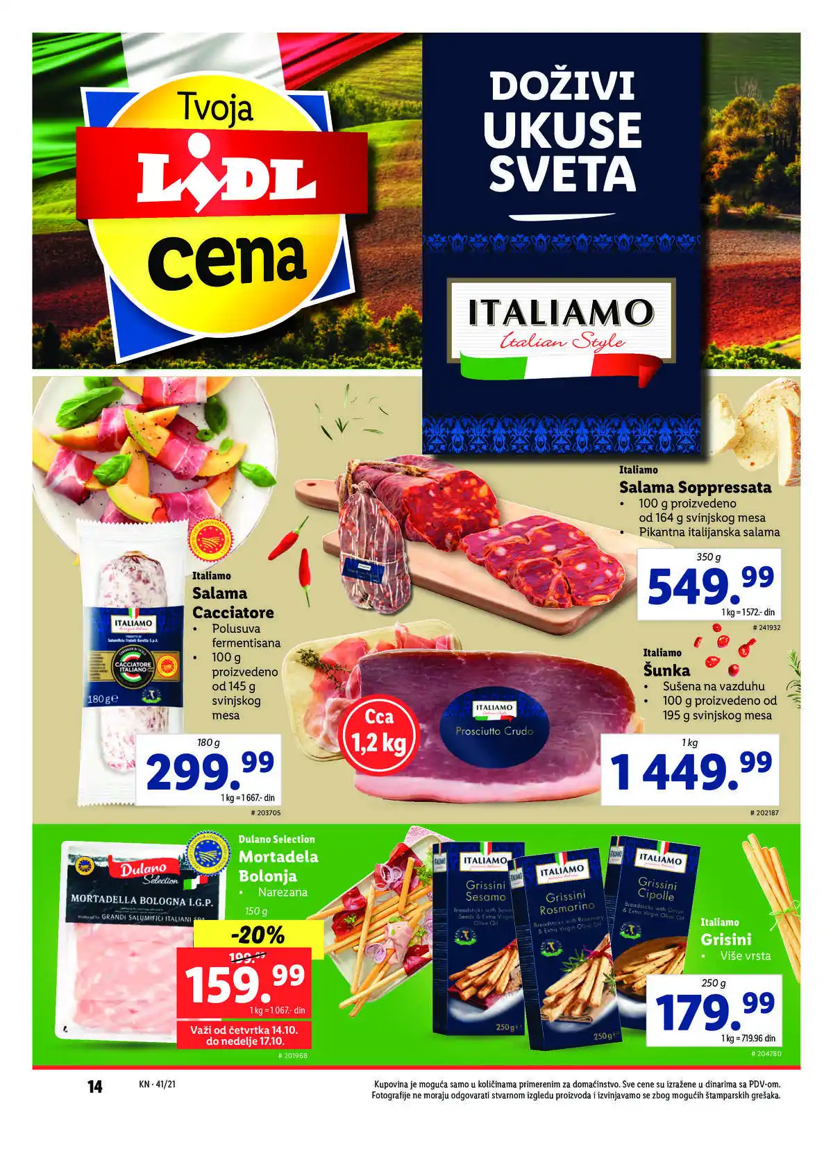lidl