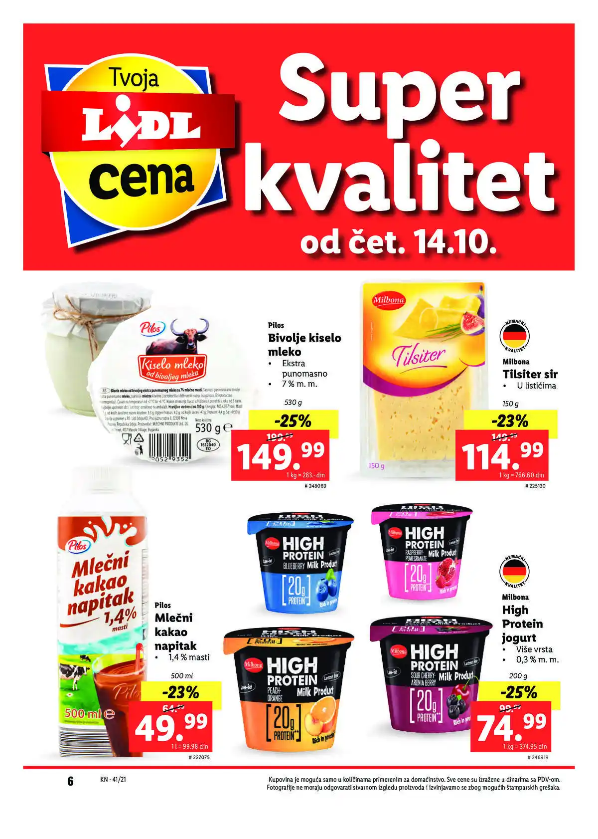 lidl