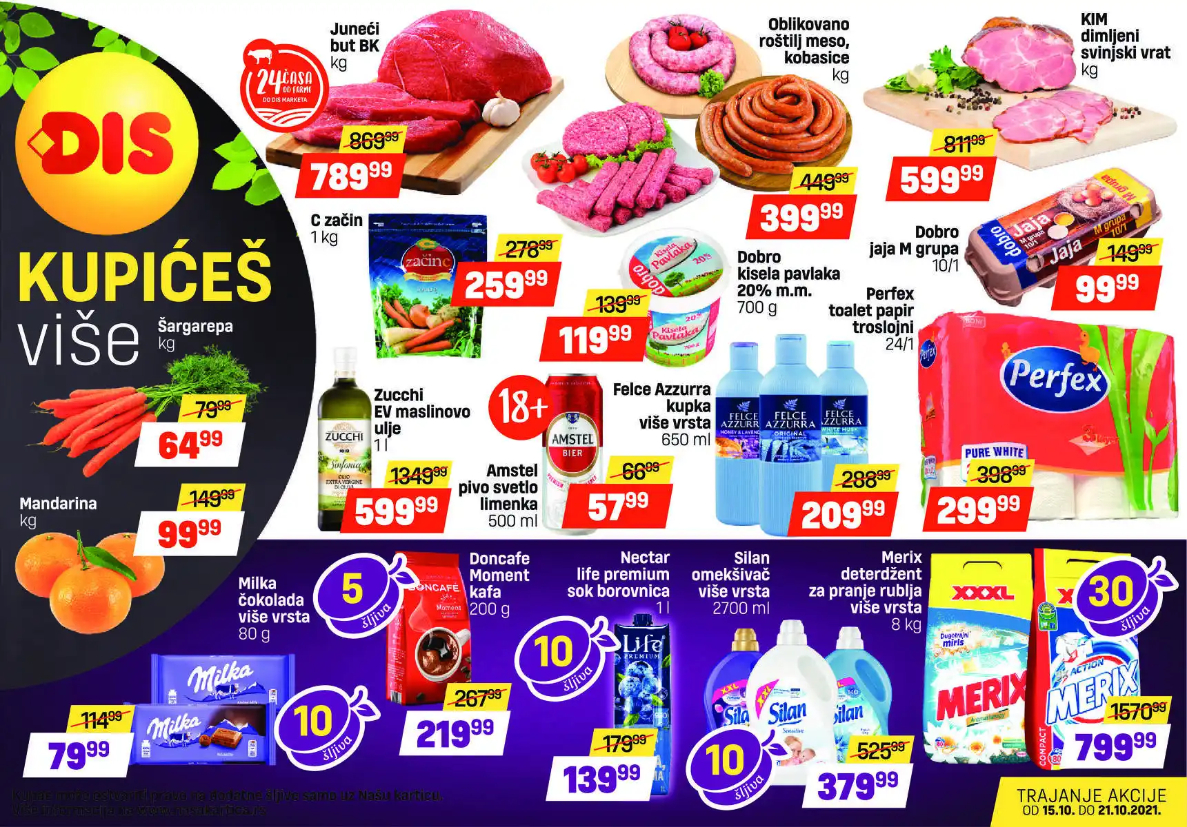 dis-market