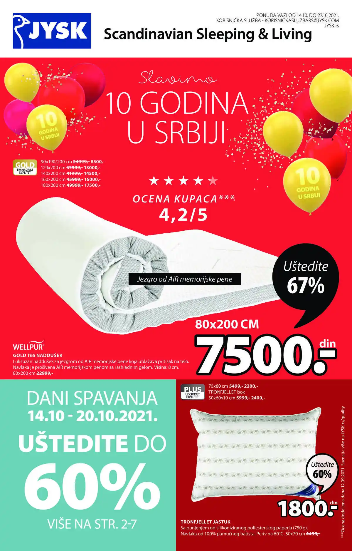 jysk