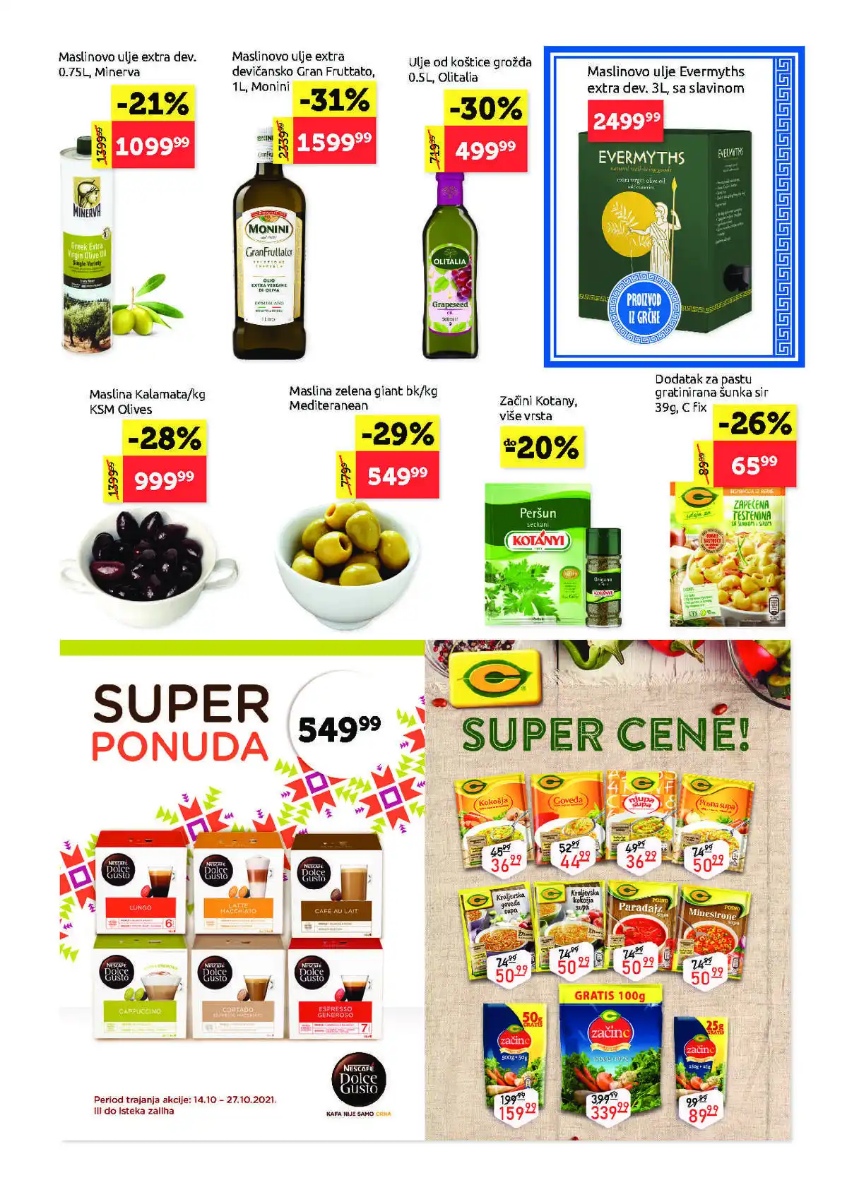 supervero