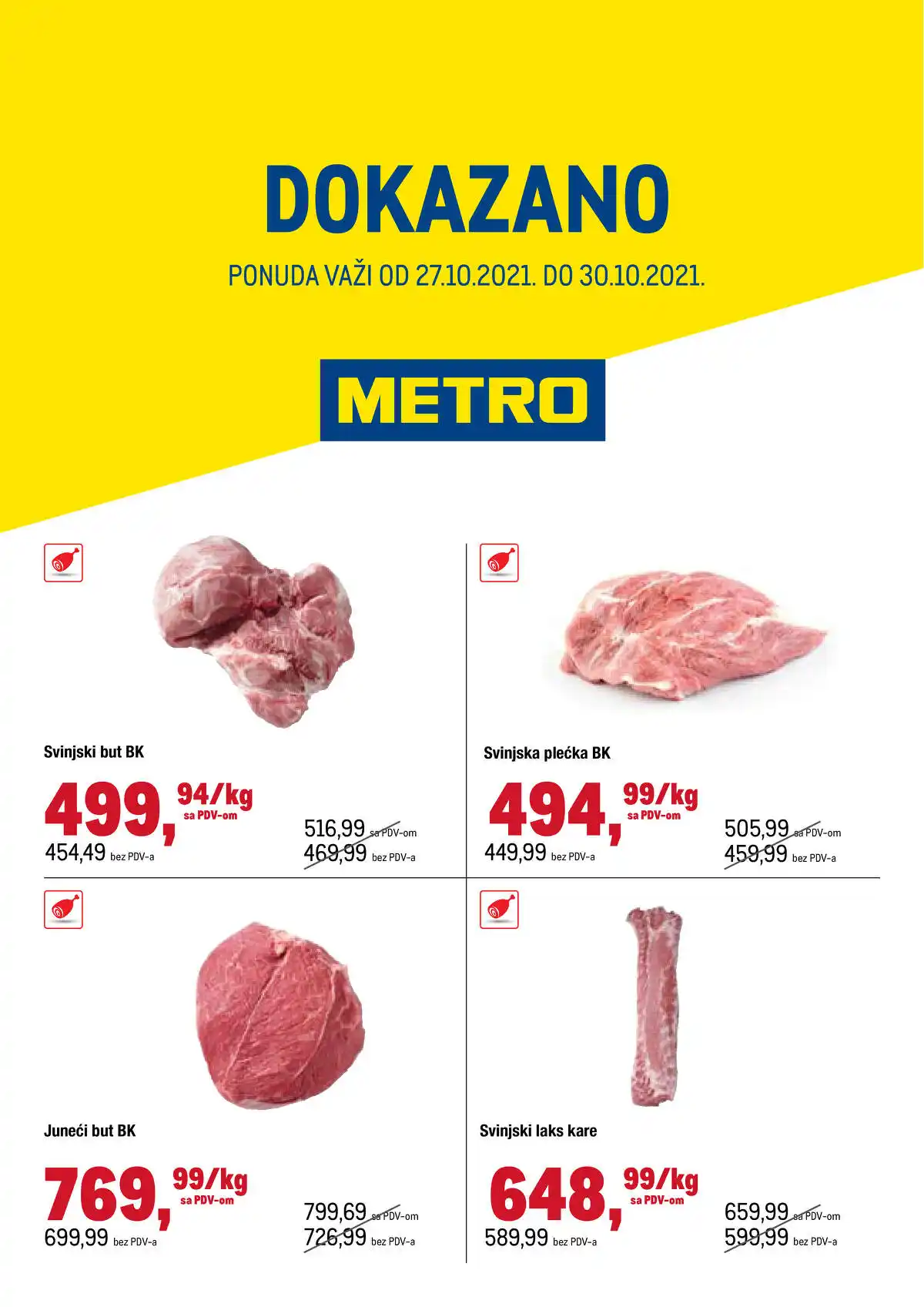 metro