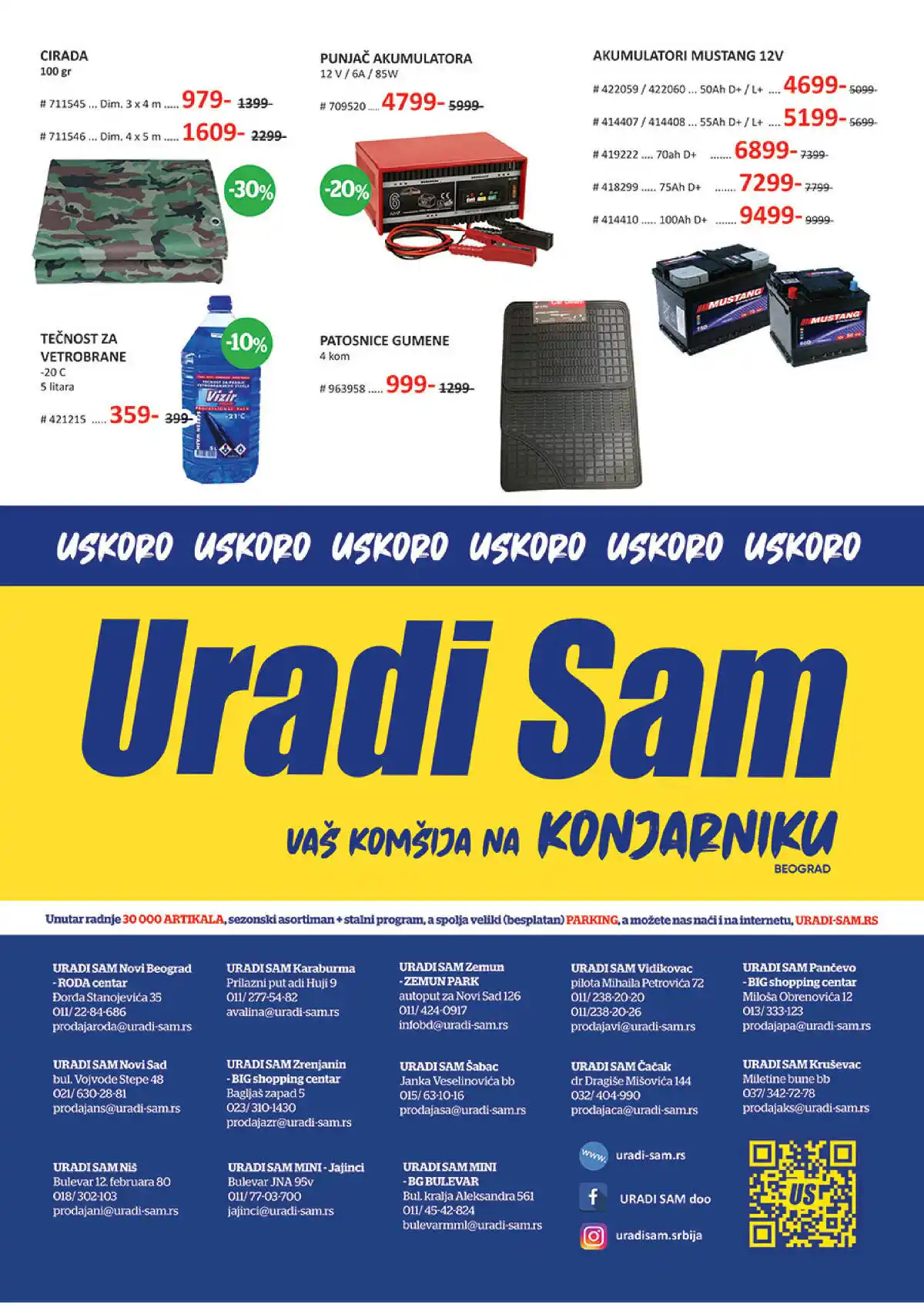 uradisam