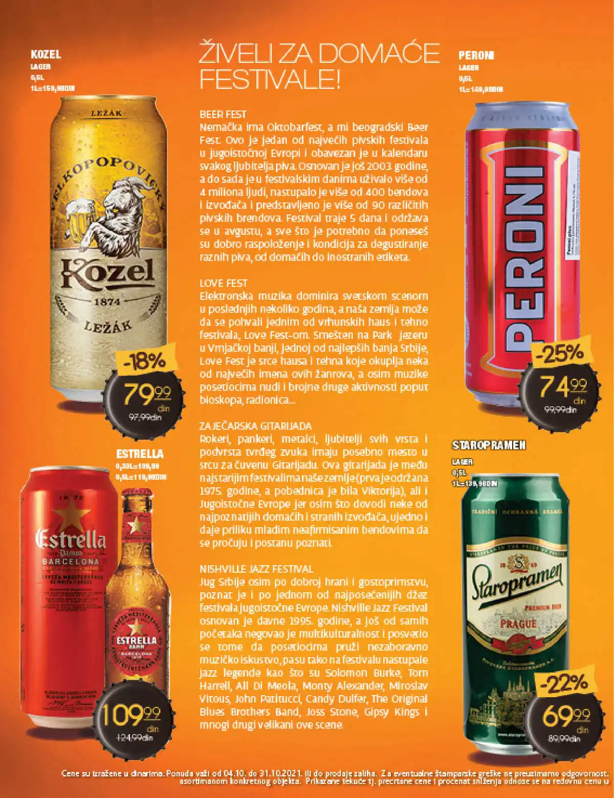 roda