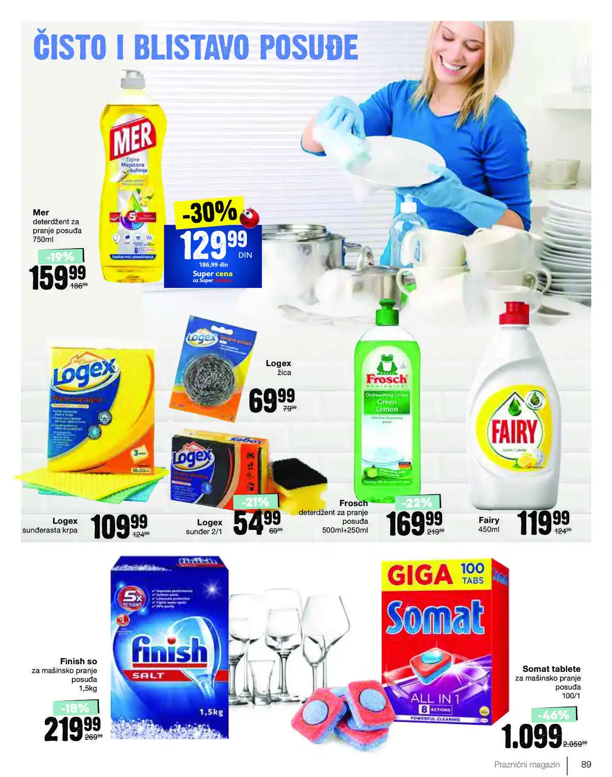 roda
