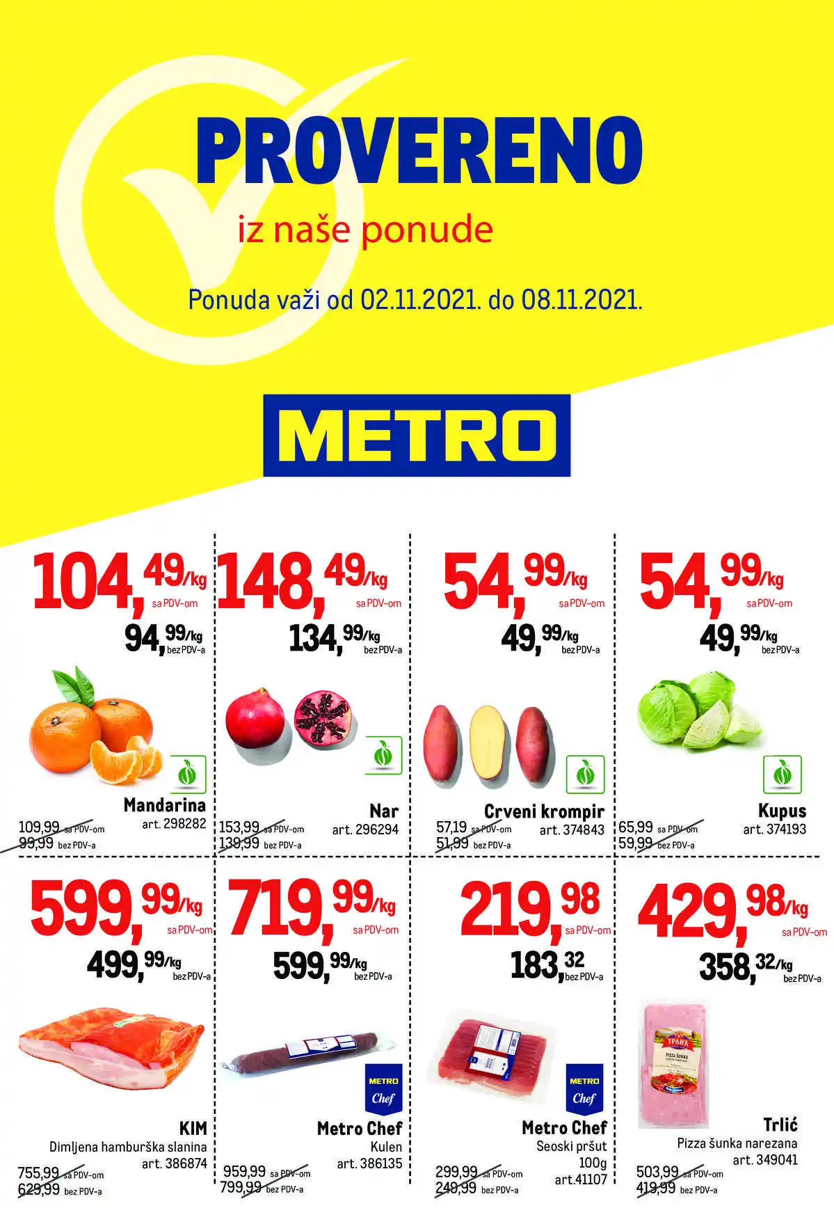 metro