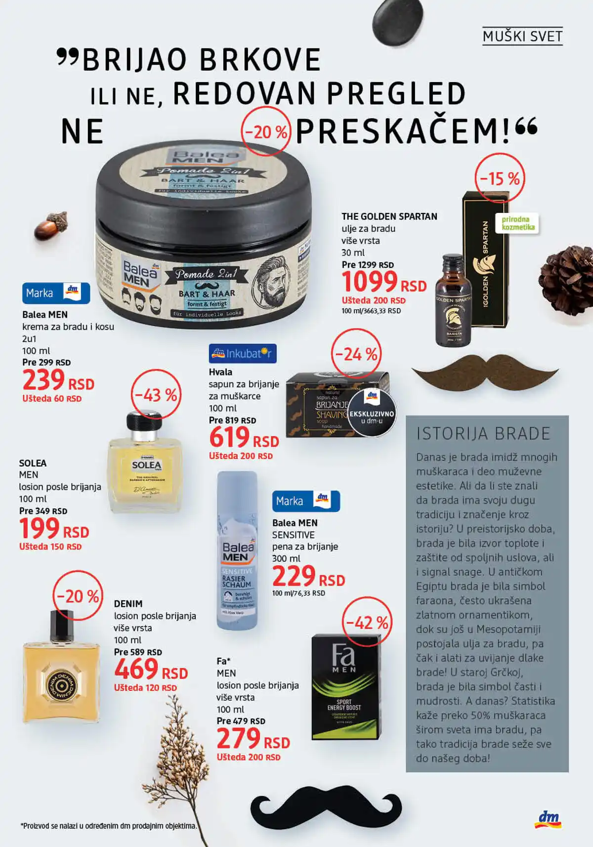 dm_market