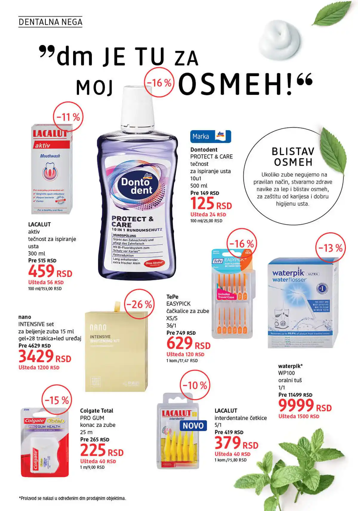 dm_market