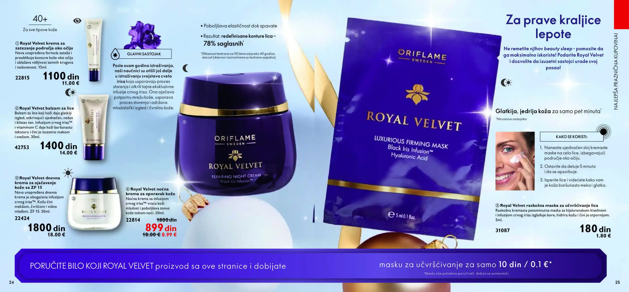 oriflame