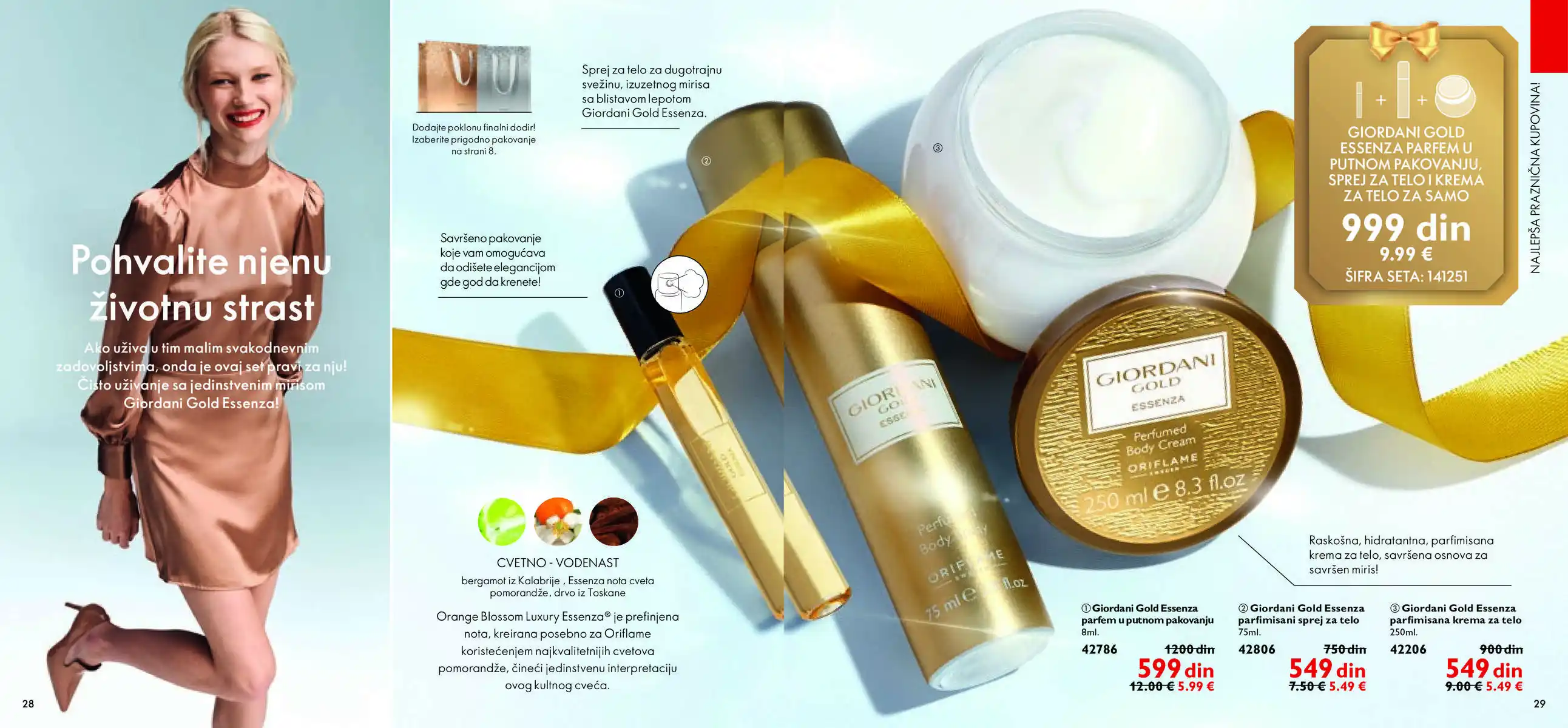 oriflame