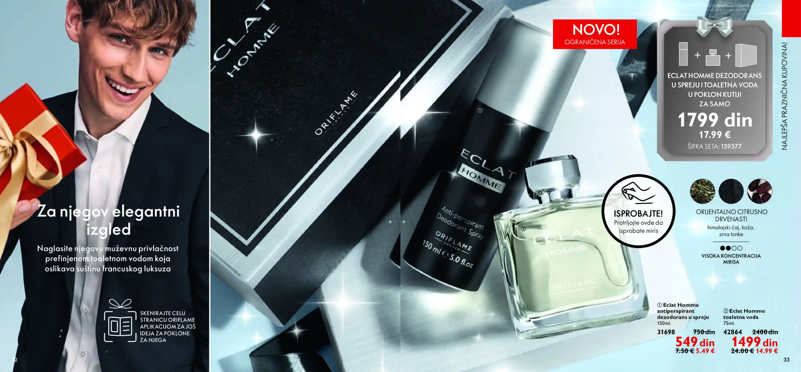 oriflame