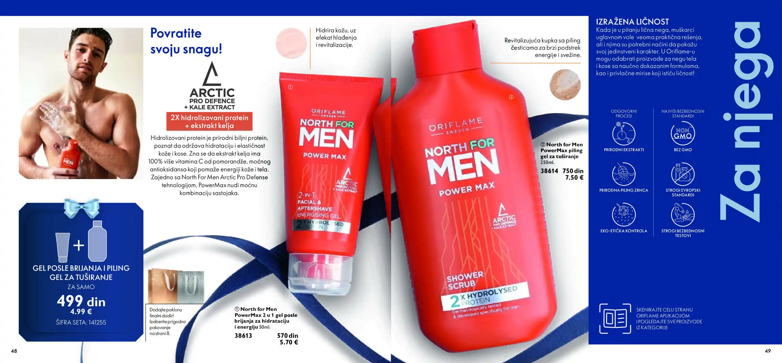 oriflame