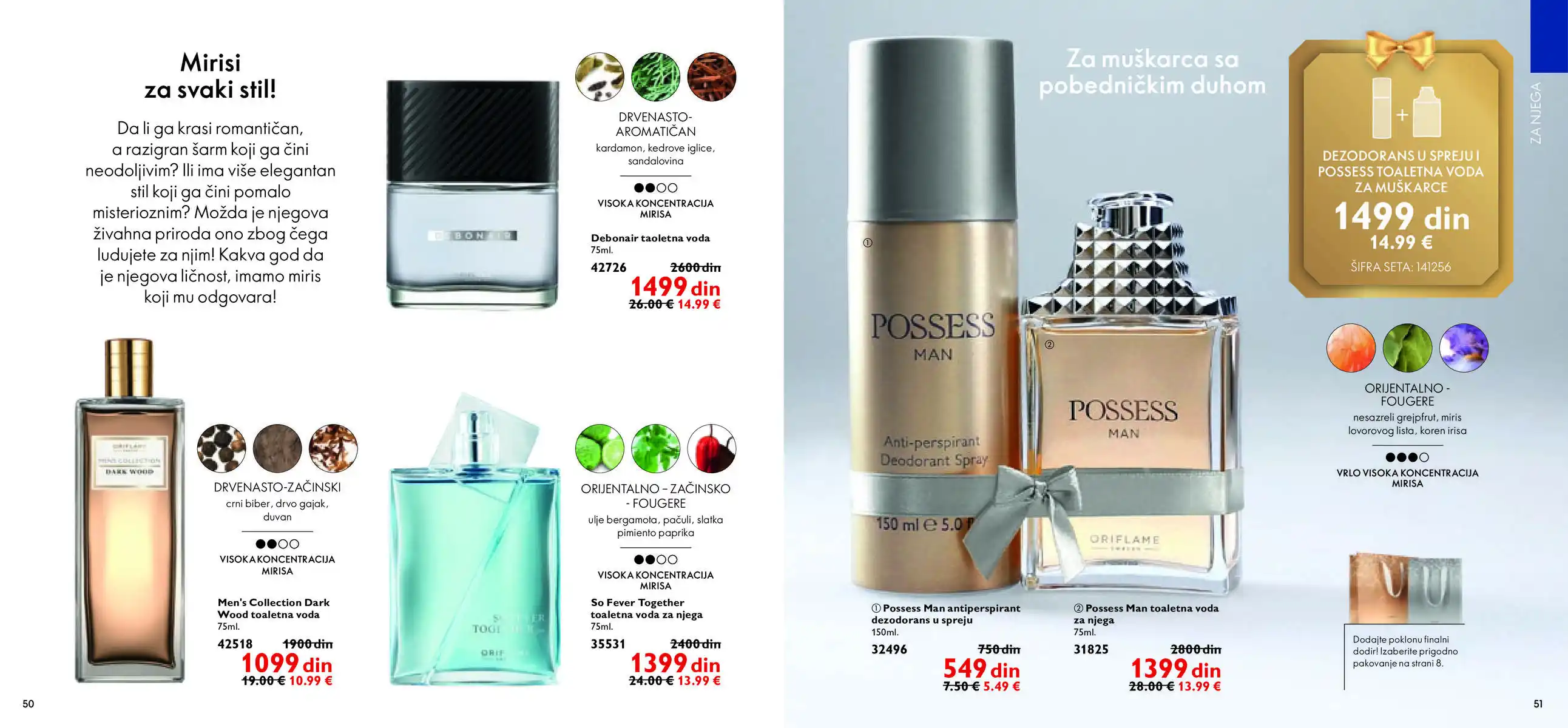 oriflame