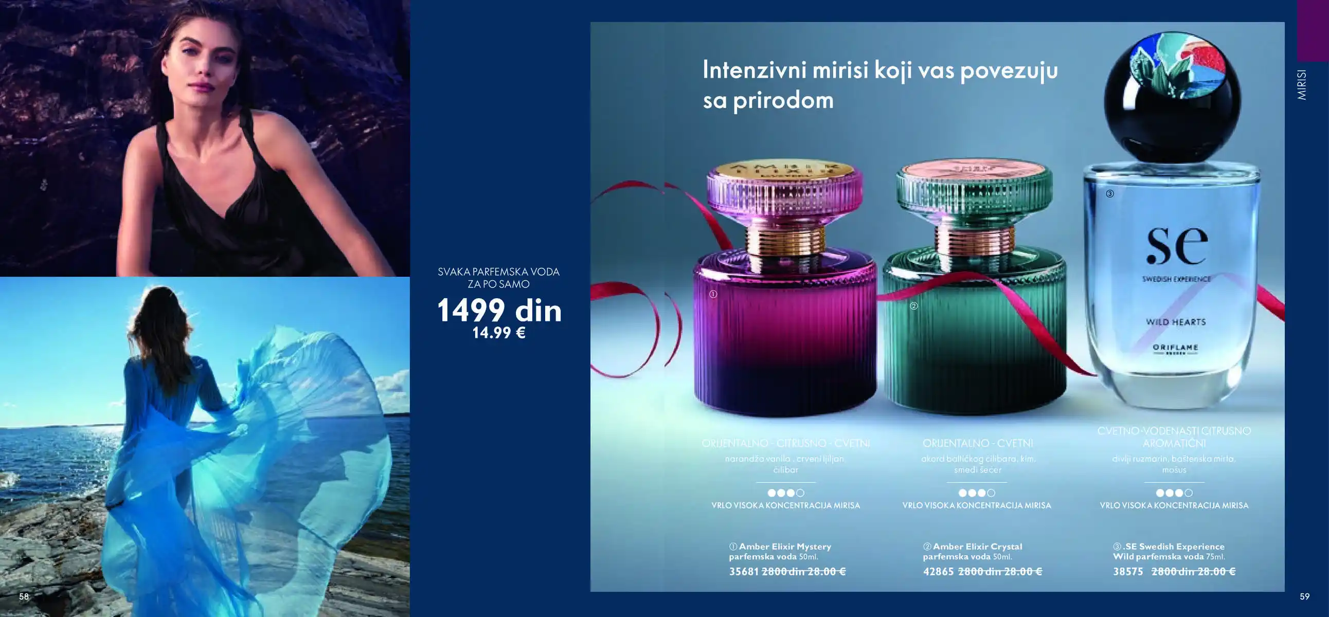 oriflame