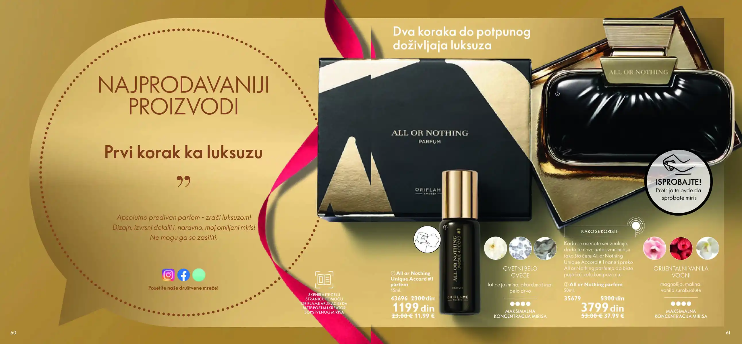 oriflame
