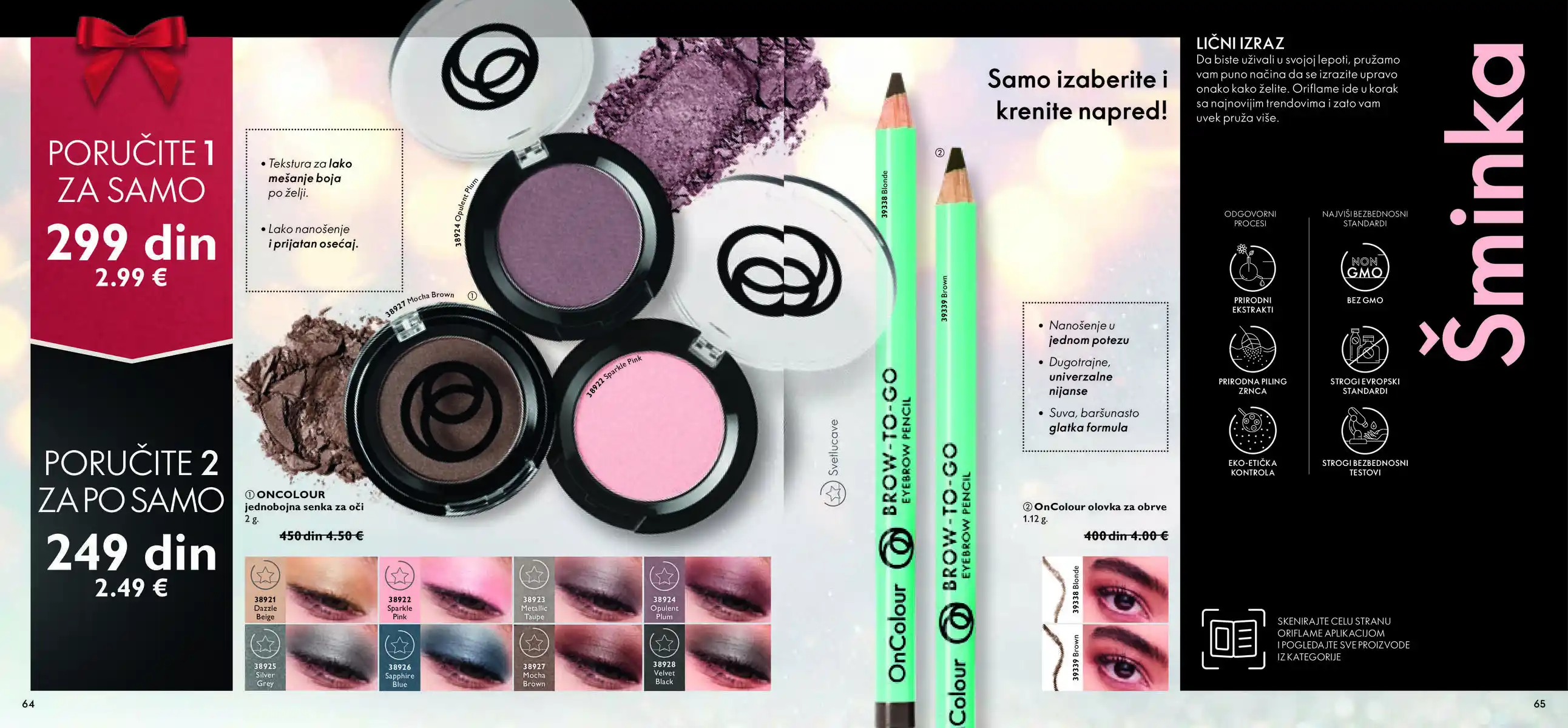 oriflame